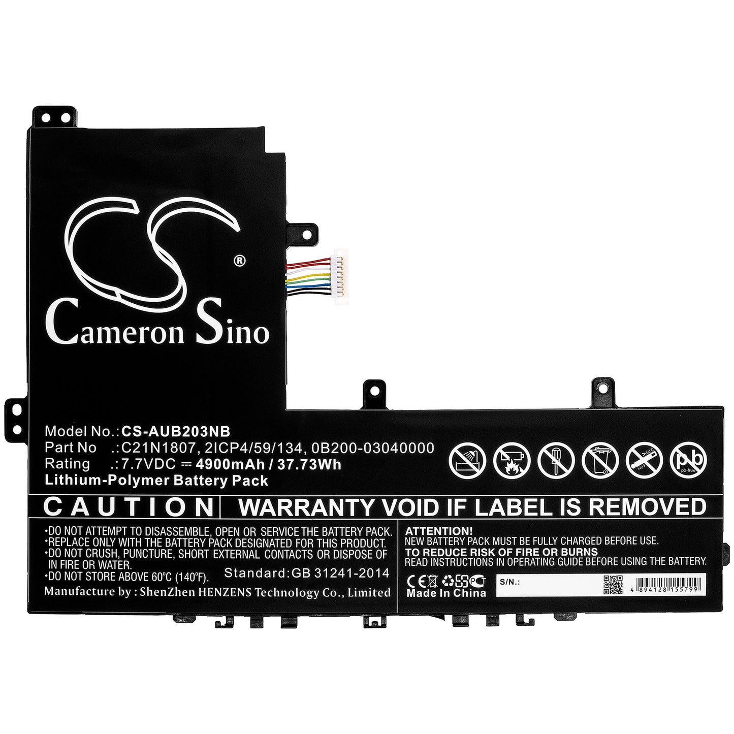 Replacement Battery for Asus VivoBook E12 E203NA-FD020TS – Notebook, Laptop – 4900mAh / 7.7V - image 3