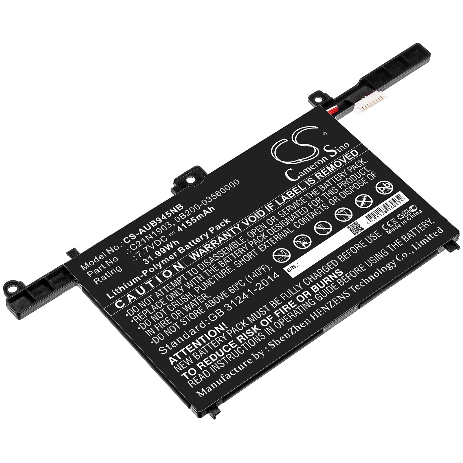 Replacement Battery for Asus B9450FA – Notebook, Laptop – 4155mAh / 7.7V - image 1