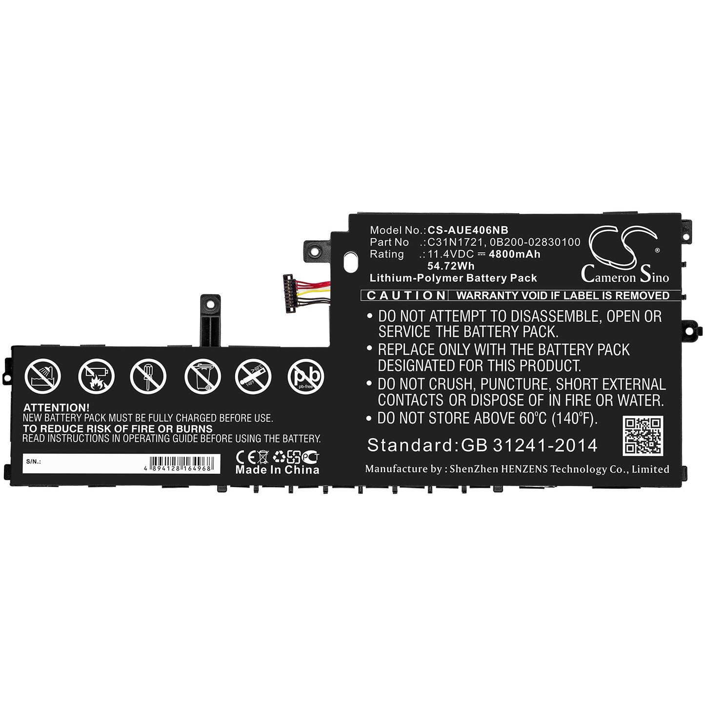 Replacement Battery for Asus  E406MA – Notebook, Laptop – 4800mAh / 54.72Wh / 11.4V