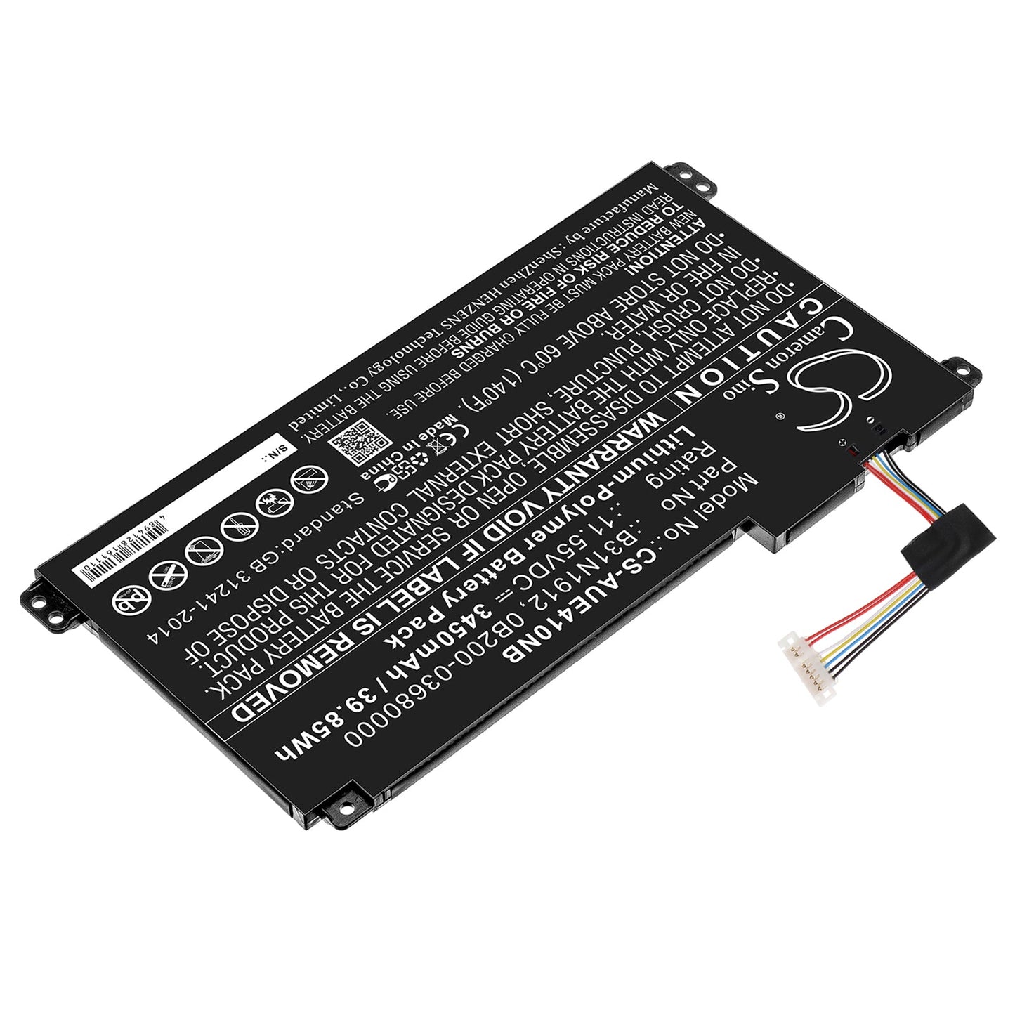 Replacement Battery for Asus  E410 – Notebook, Laptop – 3450mAh / 39.85Wh / 11.55V