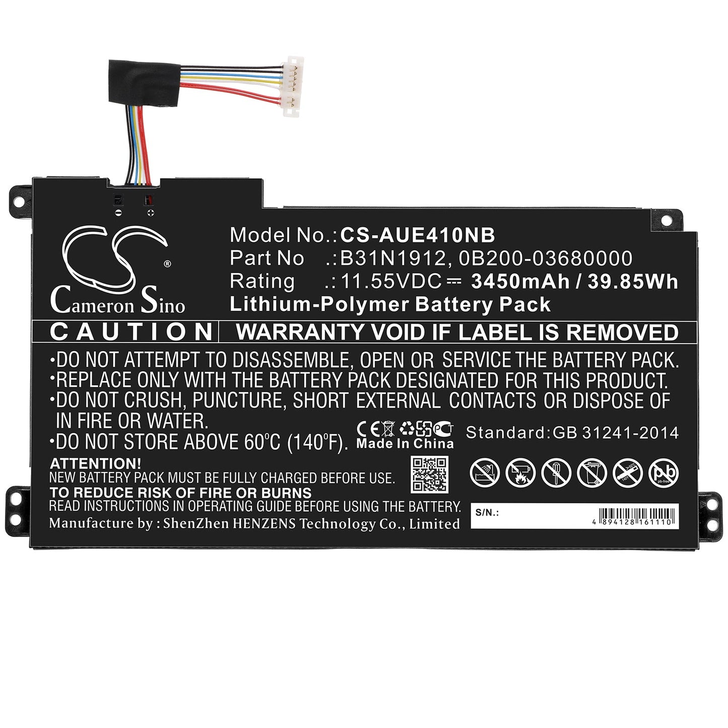 Replacement Battery for Asus  E410 – Notebook, Laptop – 3450mAh / 39.85Wh / 11.55V
