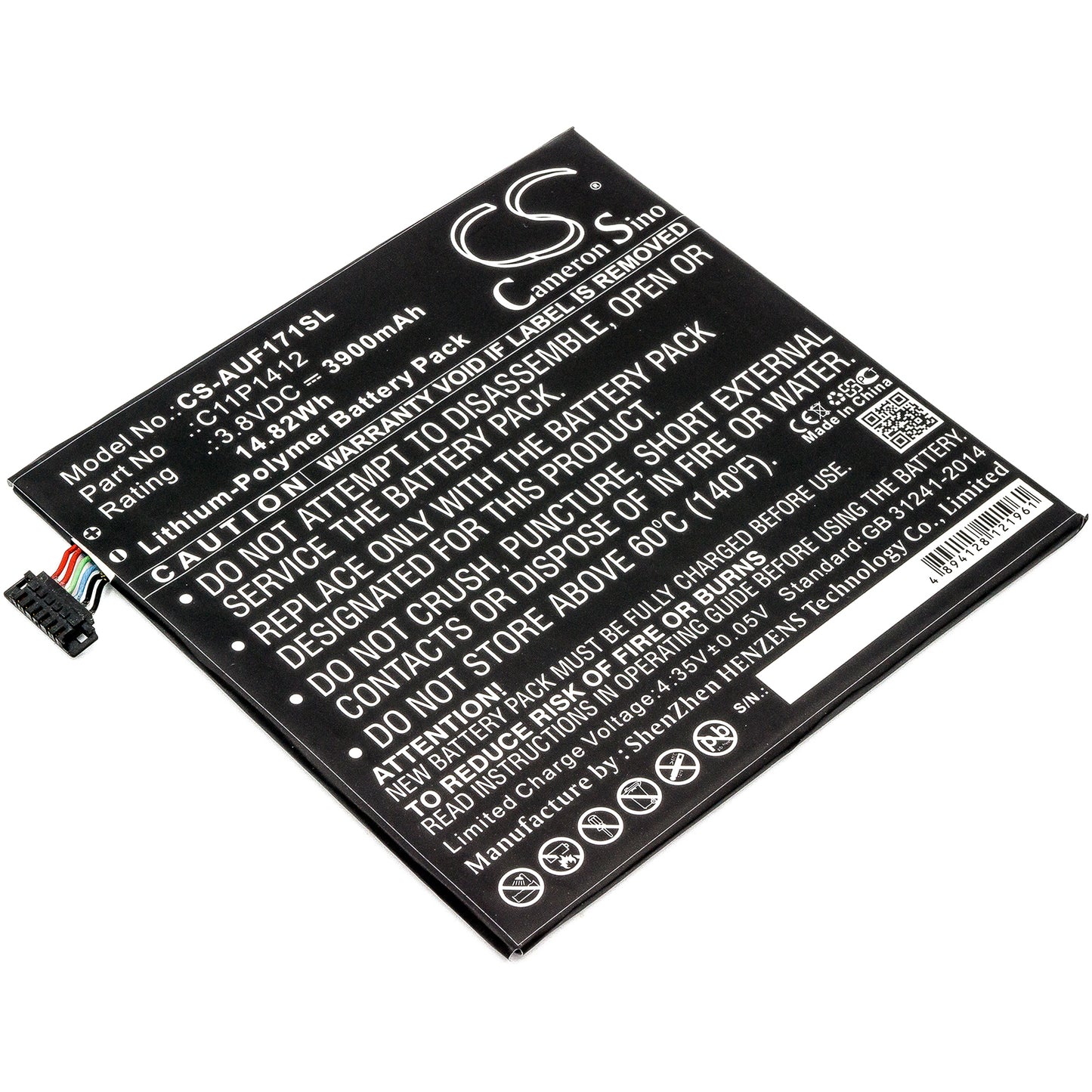 Replacement Battery for Asus Fonepad 7 FE171MG – Tablet – 3900mAh / 3.8V - image 1