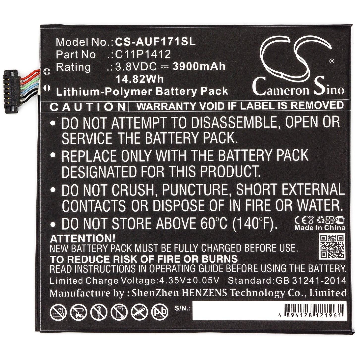 Replacement Battery for Asus Fonepad 7 FE171MG – Tablet – 3900mAh / 3.8V - image 3