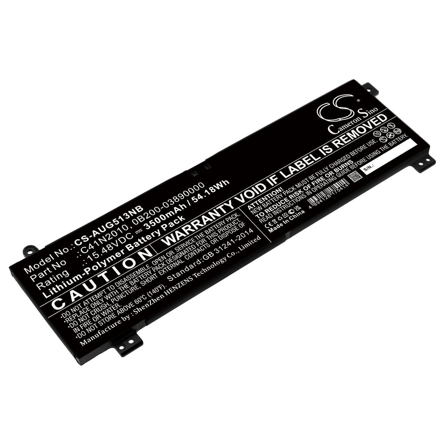 Replacement Battery for Asus ROG Strix G15 G513IH-HN006 – Notebook, Laptop – 3500mAh / 15.48V - image 1