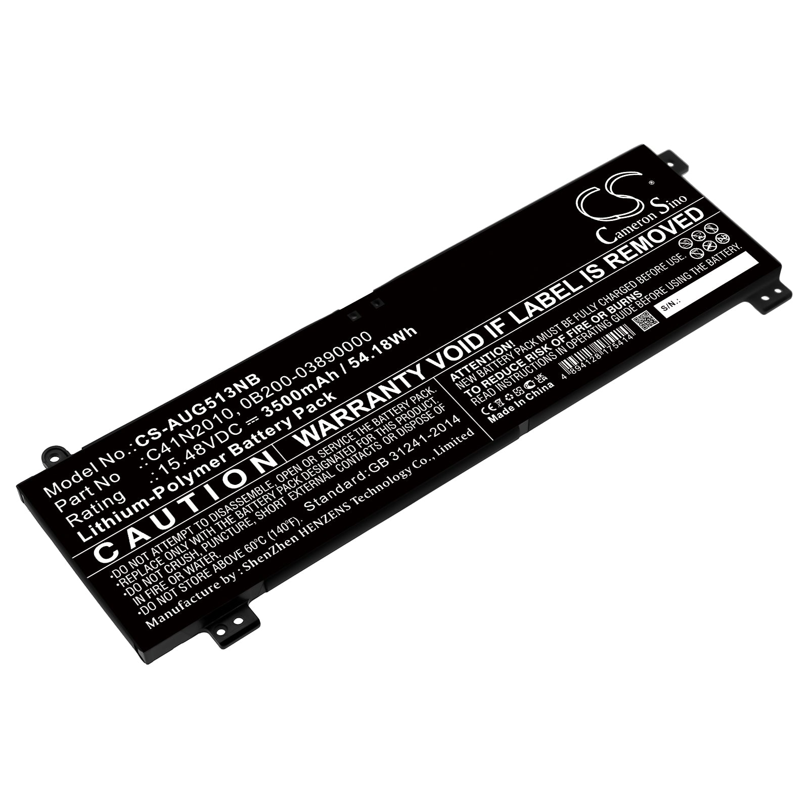Replacement Battery for Asus ROG Strix G15 G513IH-HN006 – Notebook, Laptop – 3500mAh / 15.48V - image 1