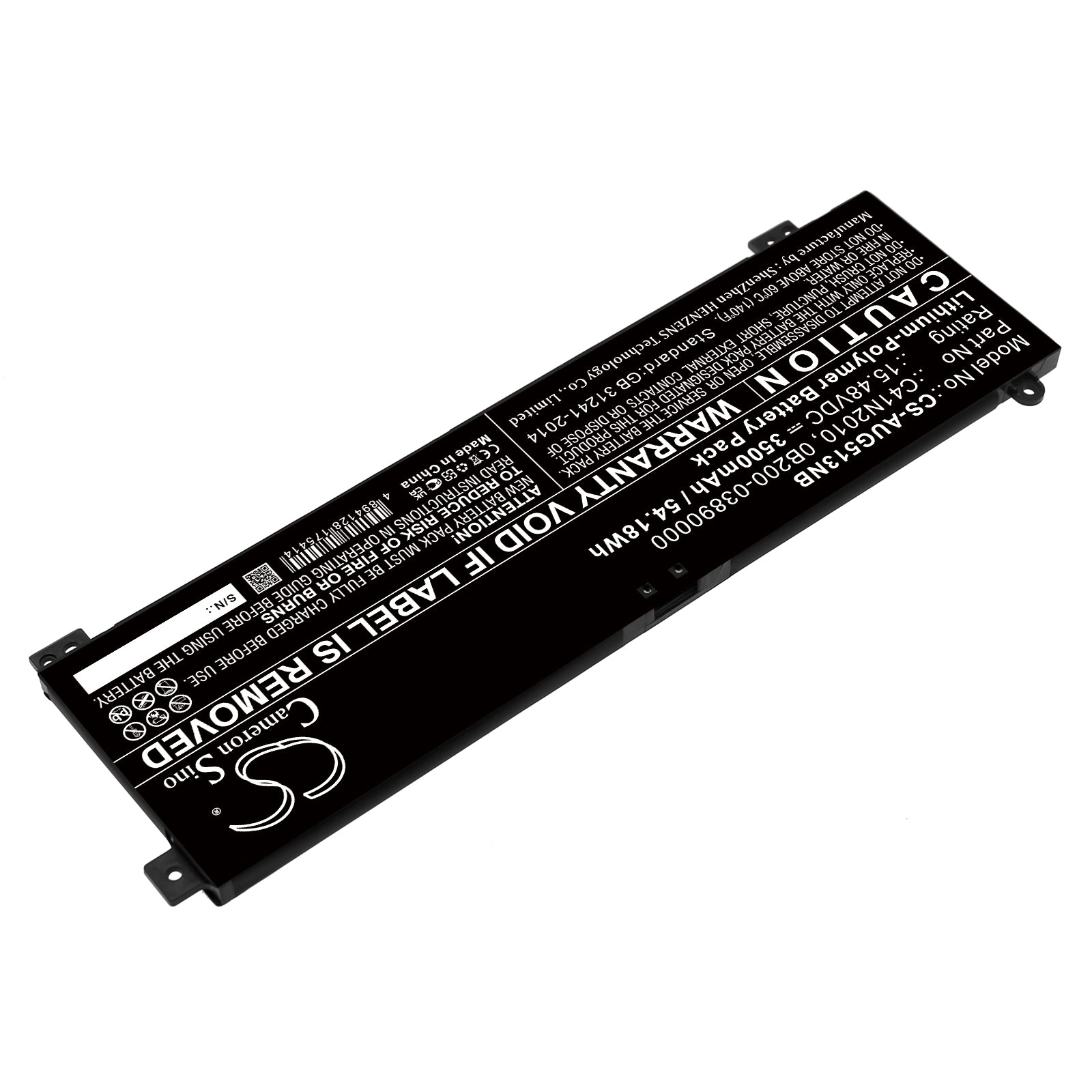 Replacement Battery for Asus ROG Strix G15 G513IH-HN006 – Notebook, Laptop – 3500mAh / 15.48V - image 2