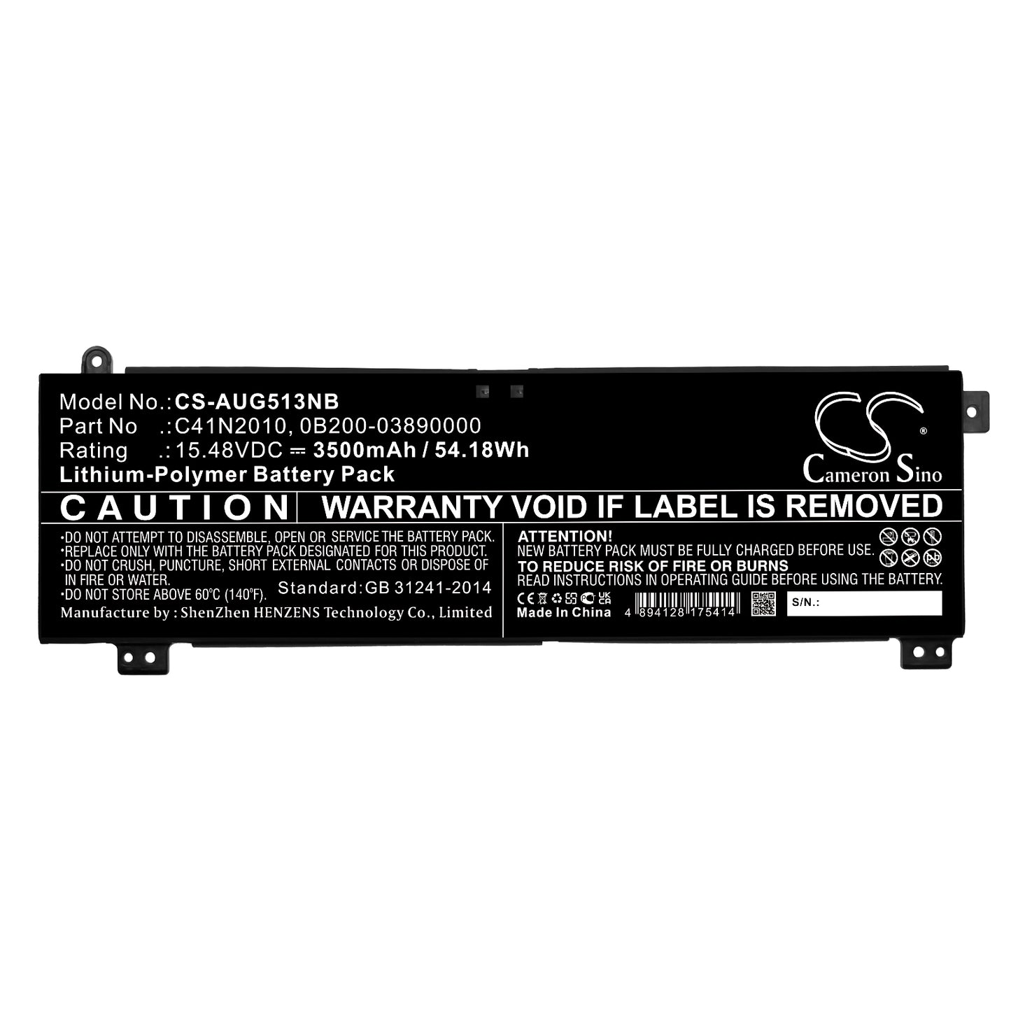 Replacement Battery for Asus ROG Strix G15 G513IH-HN006 – Notebook, Laptop – 3500mAh / 15.48V - image 3