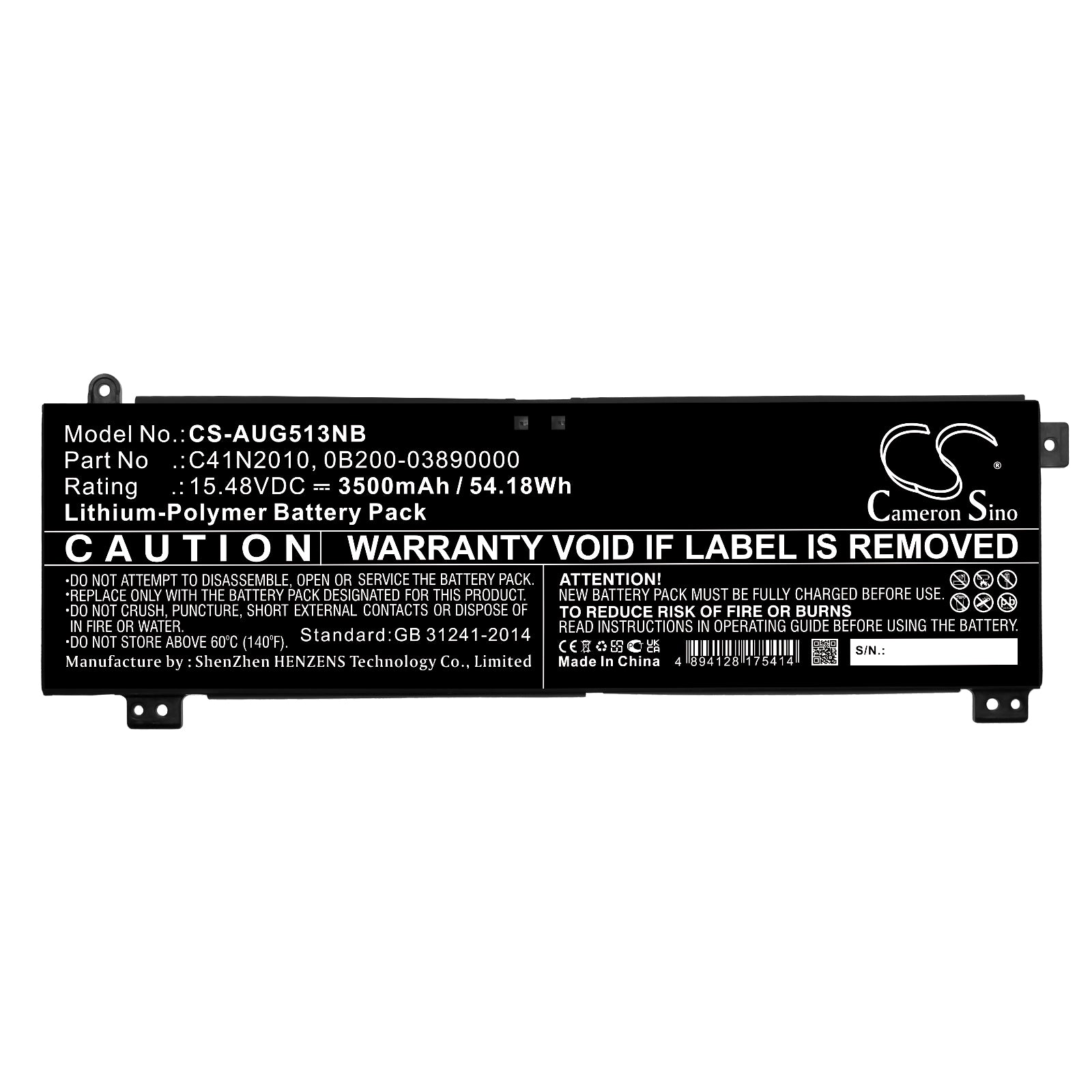 Replacement Battery for Asus ROG Strix G15 G513IH-HN006 – Notebook, Laptop – 3500mAh / 15.48V - image 3