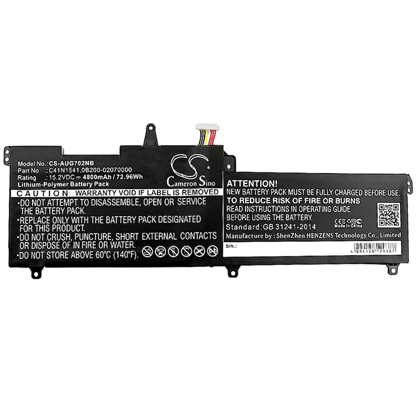Replacement Battery for Asus GL702 – Notebook, Laptop – 4800mAh / 15.2V - image 3