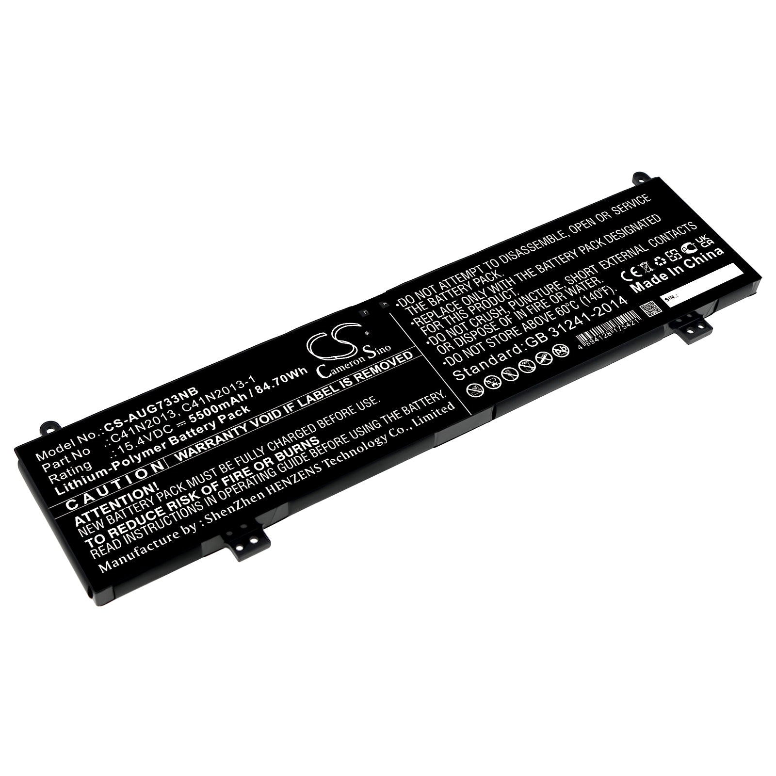 Replacement Battery for Asus ROG Strix SCAR 17 G733QR-HG061T – Notebook, Laptop – 5500mAh / 15.4V - image 1