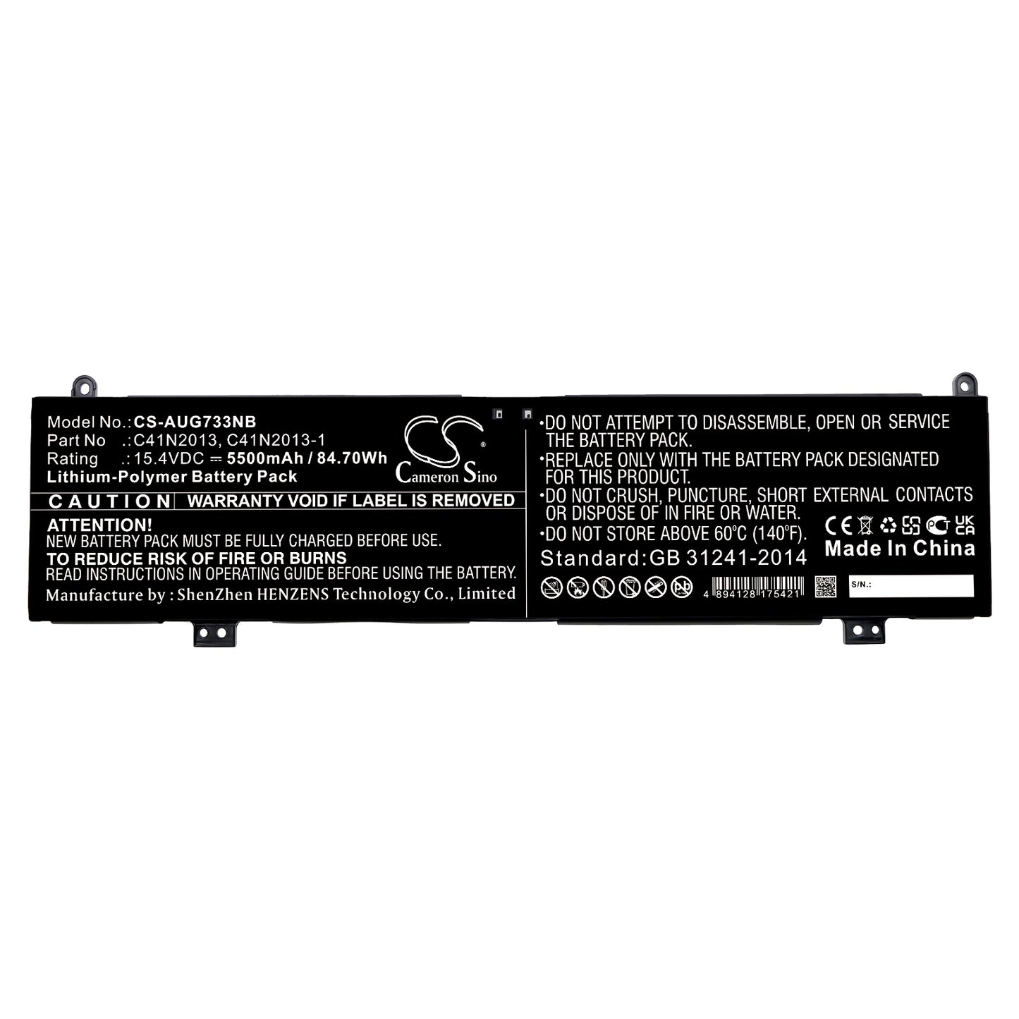Replacement Battery for Asus ROG Strix SCAR 17 G733QR-HG061T – Notebook, Laptop – 5500mAh / 15.4V - image 3