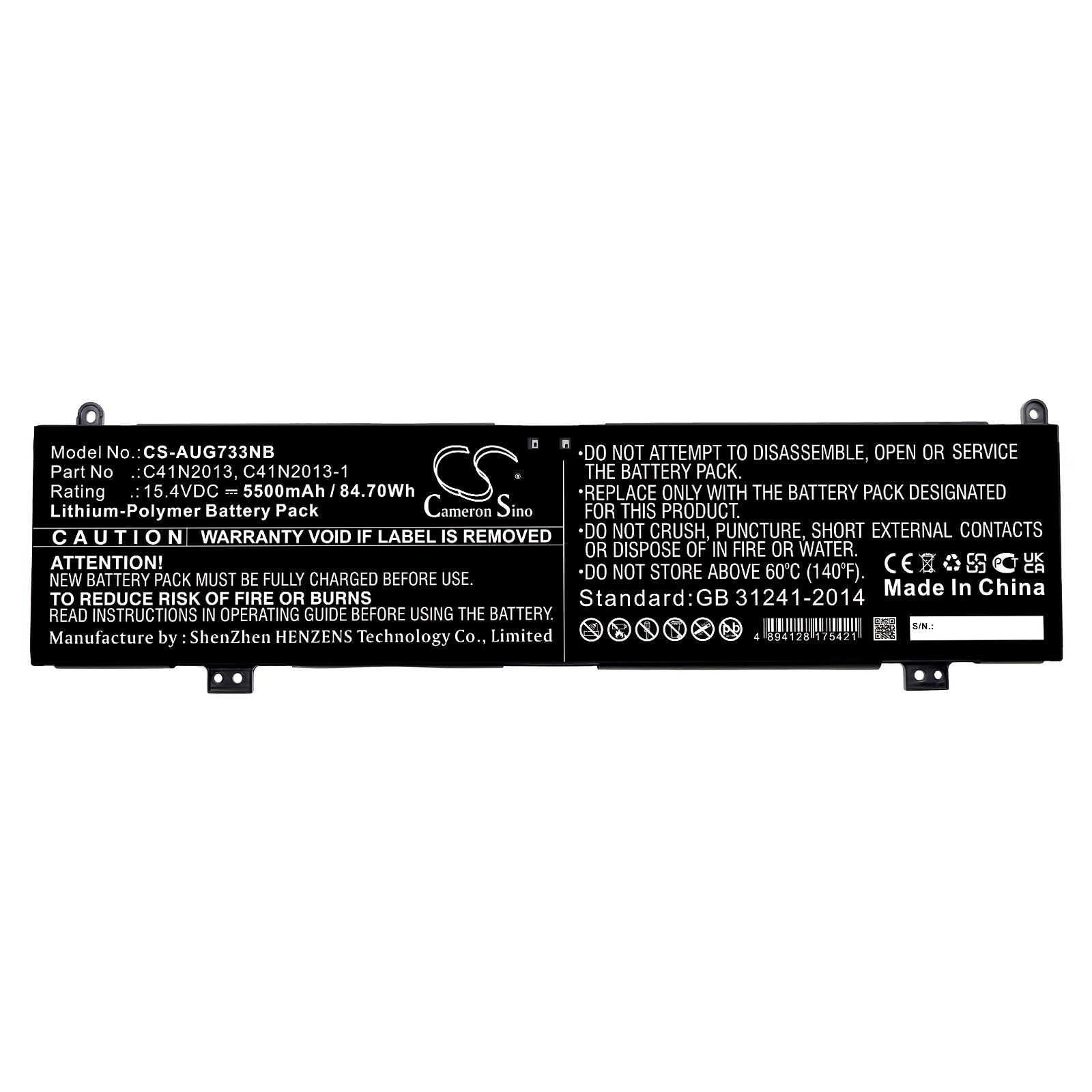Replacement Battery for Asus ROG Strix SCAR 17 G733QR-HG061T – Notebook, Laptop – 5500mAh / 15.4V - image 3