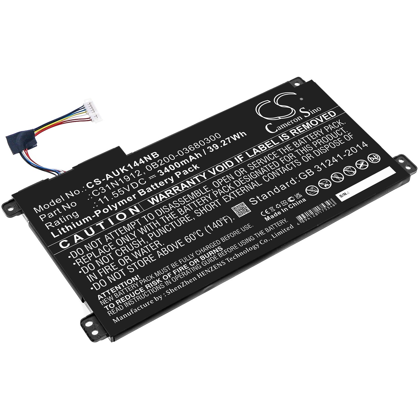 Replacement Battery for Asus  E410MA – Notebook, Laptop – 3400mAh / 39.27Wh / 11.55V