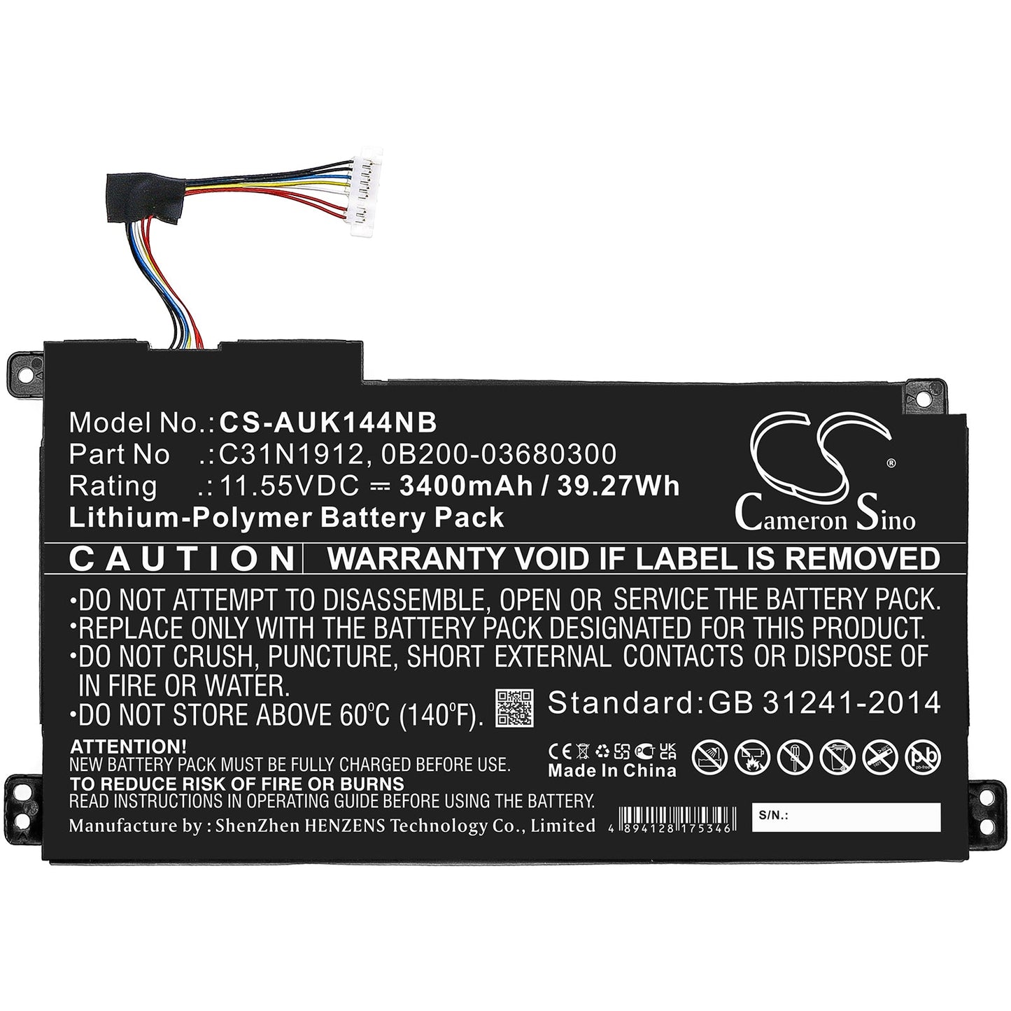 Replacement Battery for Asus  E410MA – Notebook, Laptop – 3400mAh / 39.27Wh / 11.55V