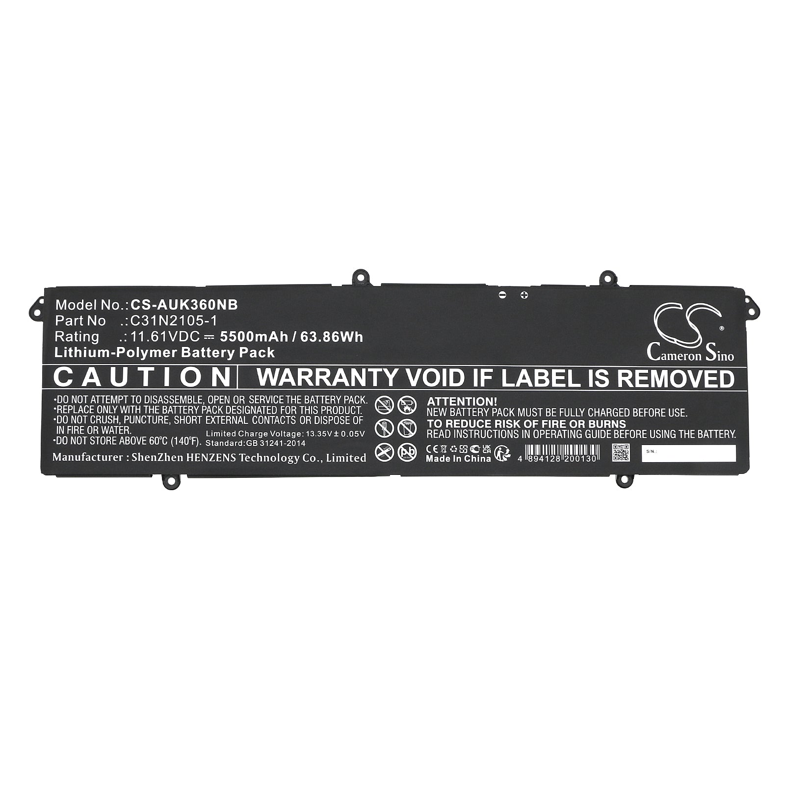 Replacement Battery for Asus K3605VU – Notebook, Laptop – 5500mAh / 11.61V - image 3