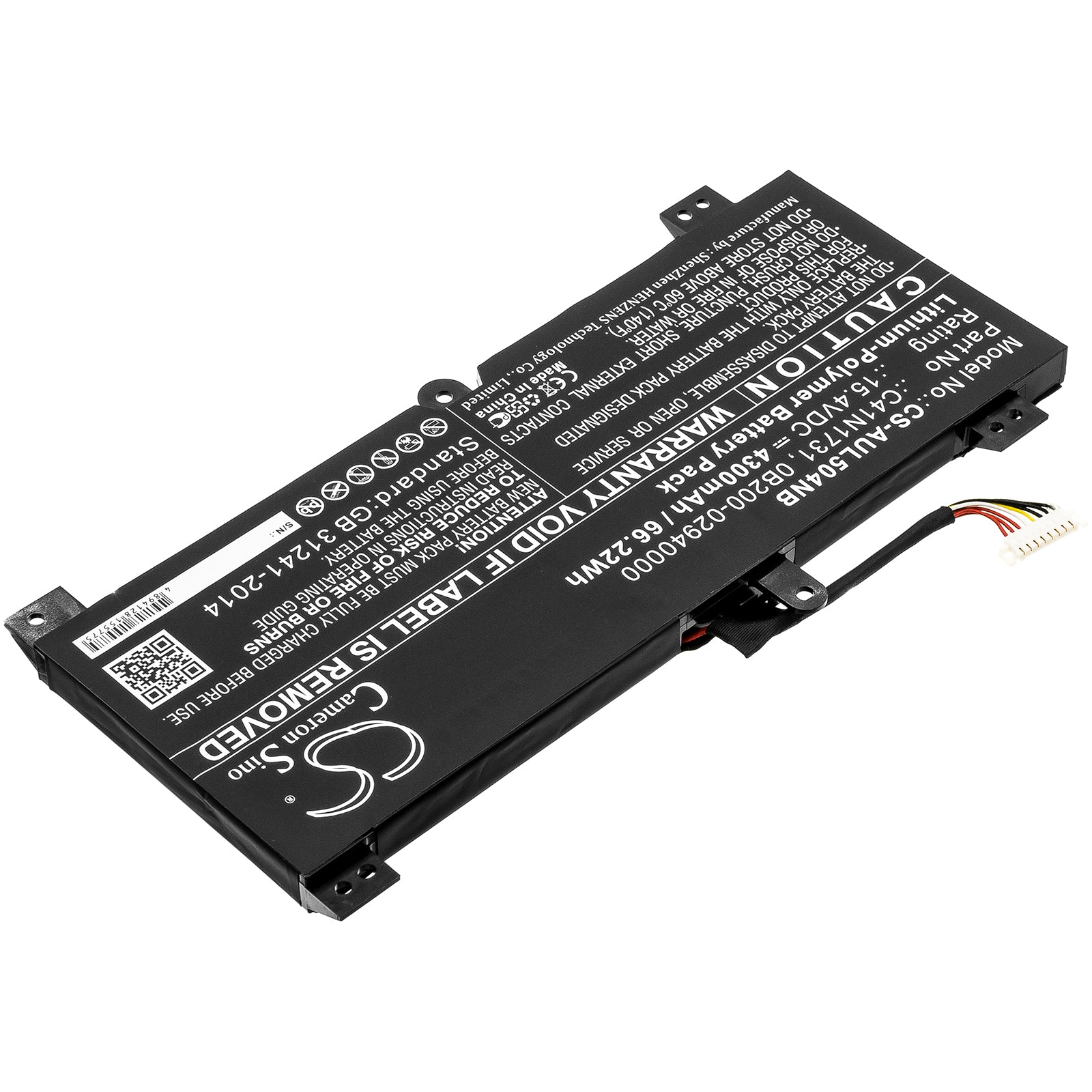 Replacement Battery for Asus ROG SCAR II GL504GW-ES043T – Notebook, Laptop – 4300mAh / 15.4V - image 2