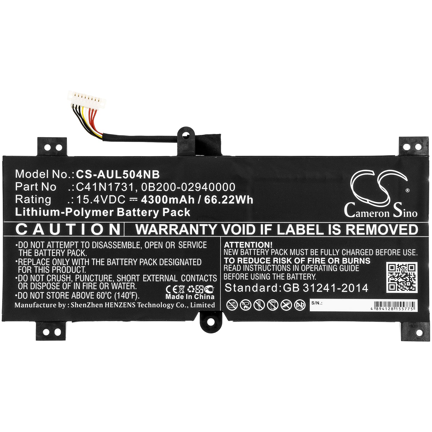 Replacement Battery for Asus ROG SCAR II GL504GW-ES043T – Notebook, Laptop – 4300mAh / 15.4V - image 3