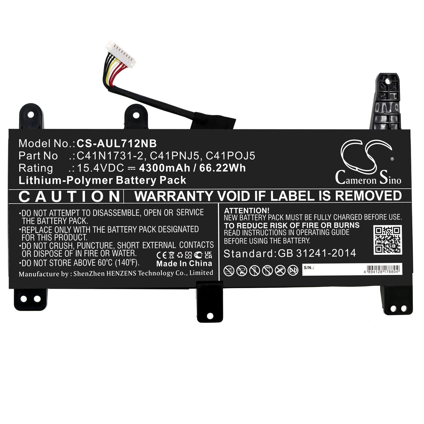 Replacement Battery for Asus  G731GW – Notebook, Laptop – 4300mAh / 66.22Wh / 15.4V