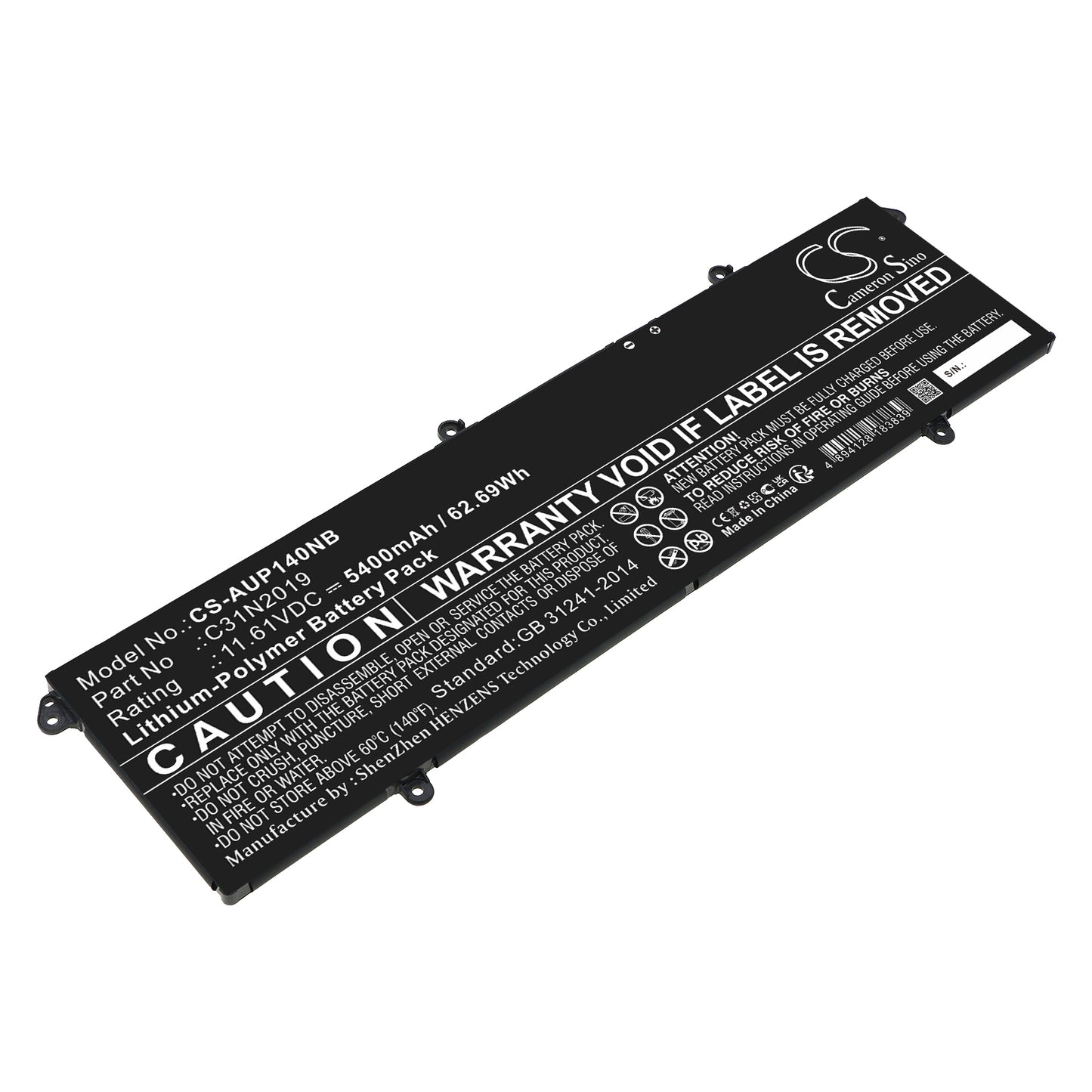 Replacement Battery for Asus VivoBook Pro 14X OLED M7400 – Notebook, Laptop – 5400mAh / 11.61V - image 1