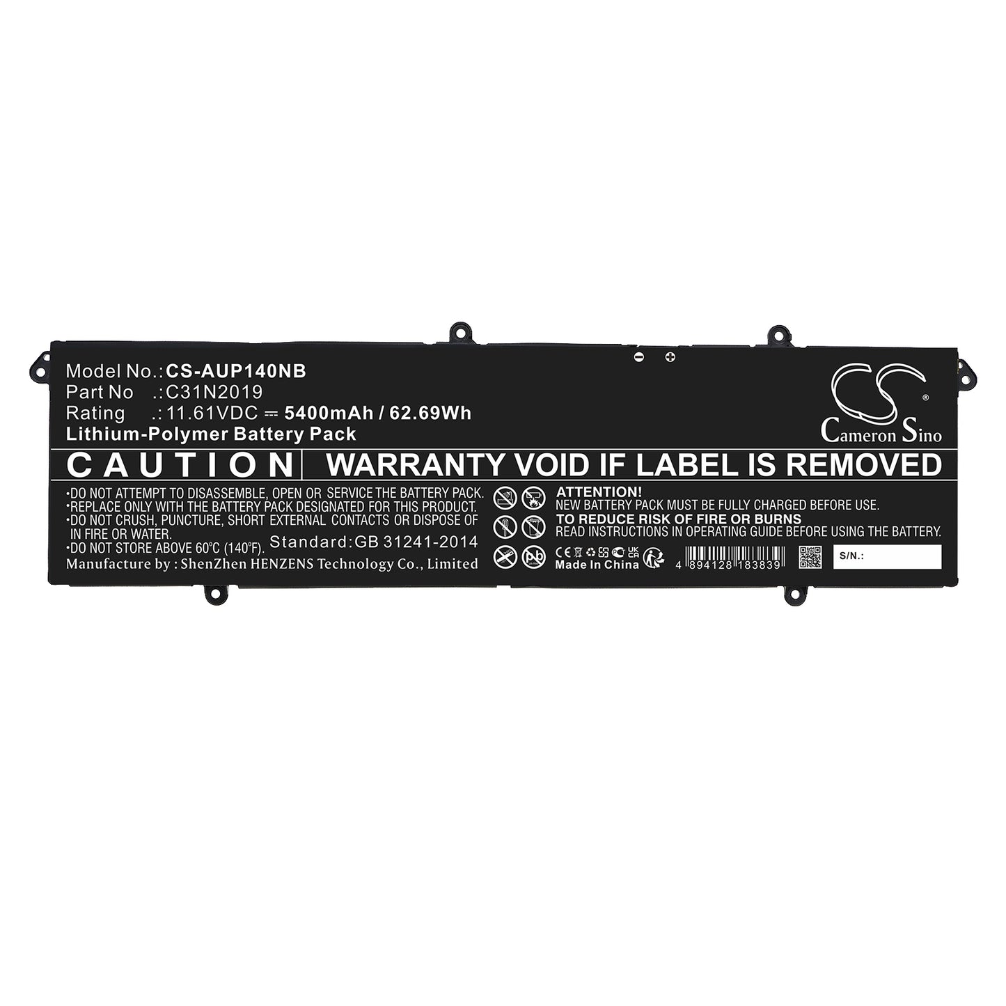 Replacement Battery for Asus VivoBook Pro 14X OLED M7400 – Notebook, Laptop – 5400mAh / 11.61V - image 3