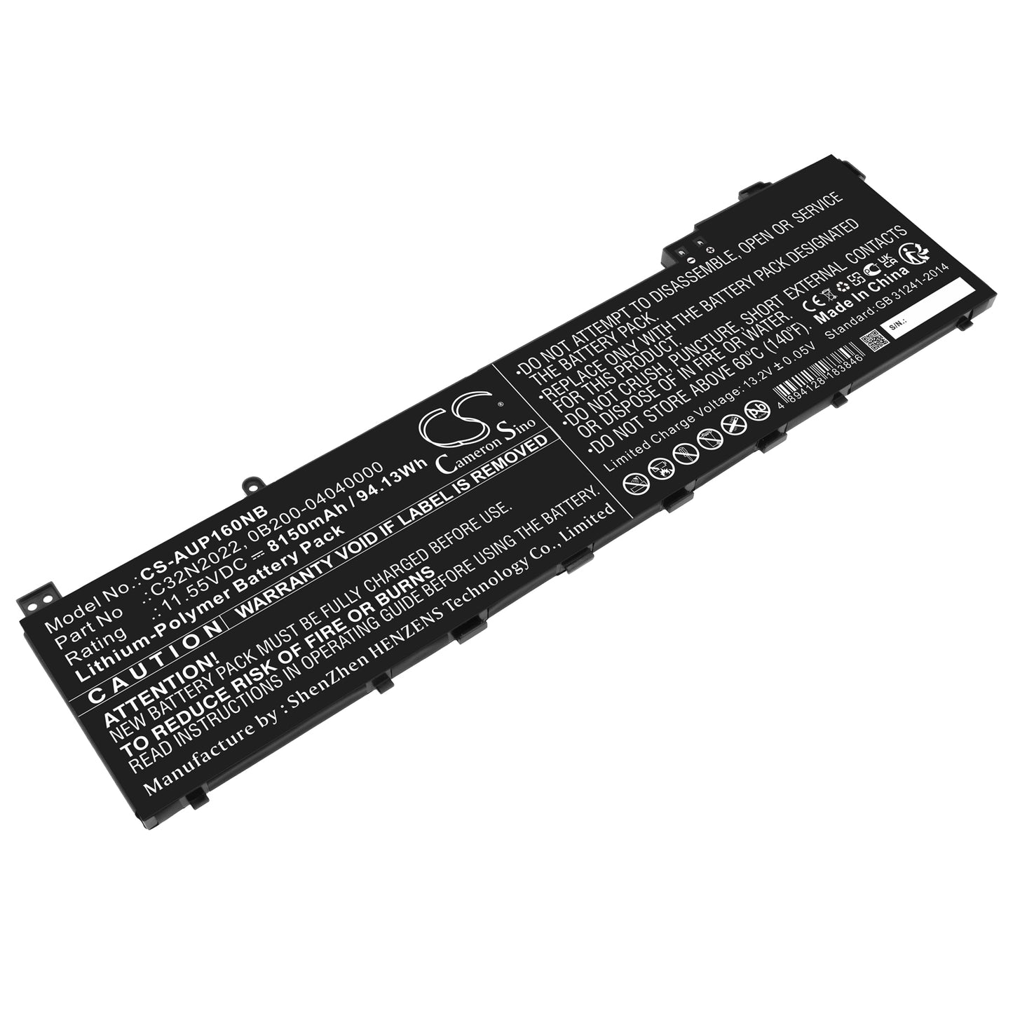 Replacement Battery for Asus VivoBook Pro 16X OLED M7600QE-L2040T – Notebook, Laptop – 8150mAh / 11.55V - image 1