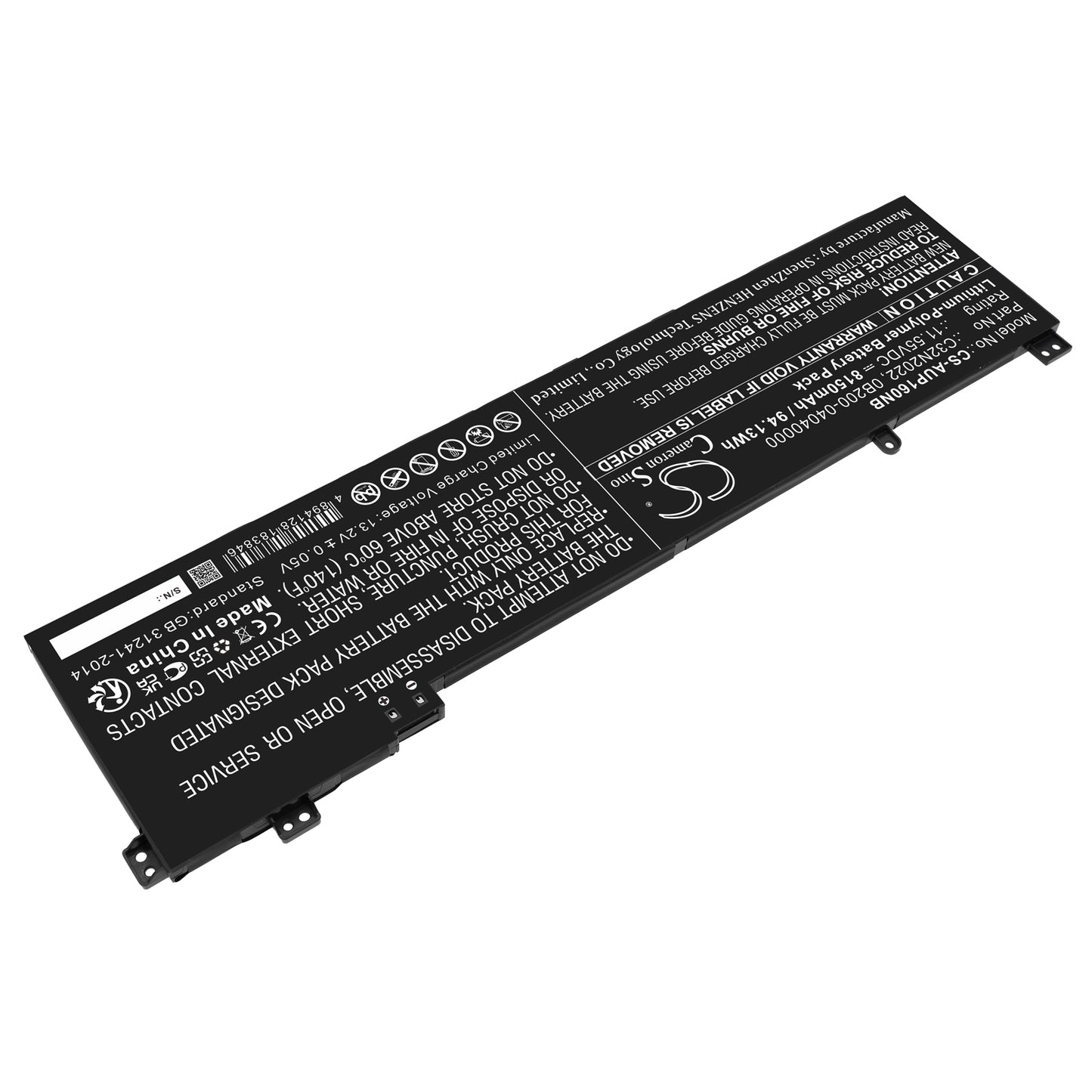 Replacement Battery for Asus VivoBook Pro 16X OLED M7600QE-L2040T – Notebook, Laptop – 8150mAh / 11.55V - image 2