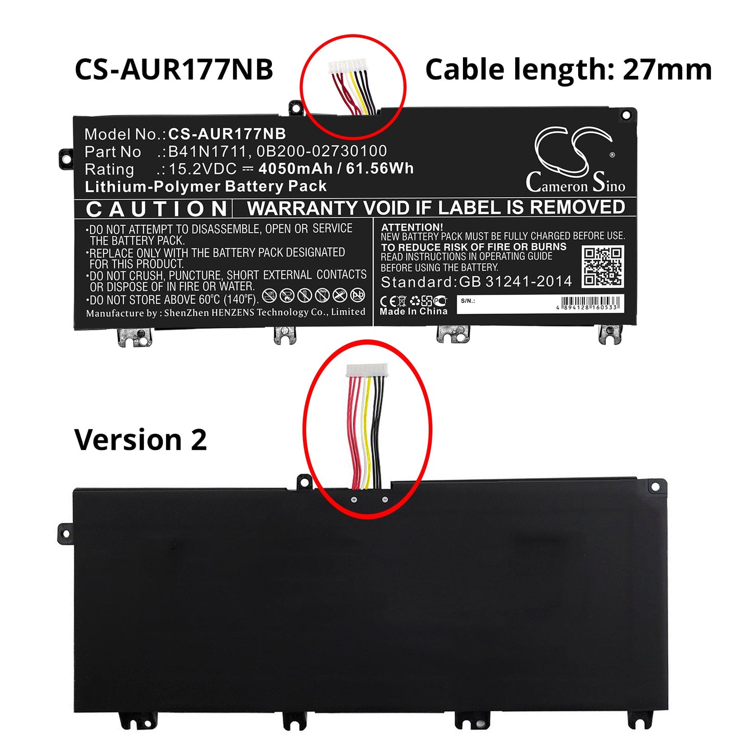 Replacement Battery for Asus  FX503VD-0072C7300HQ – Notebook, Laptop – 4050mAh / 61.56Wh / 15.2V