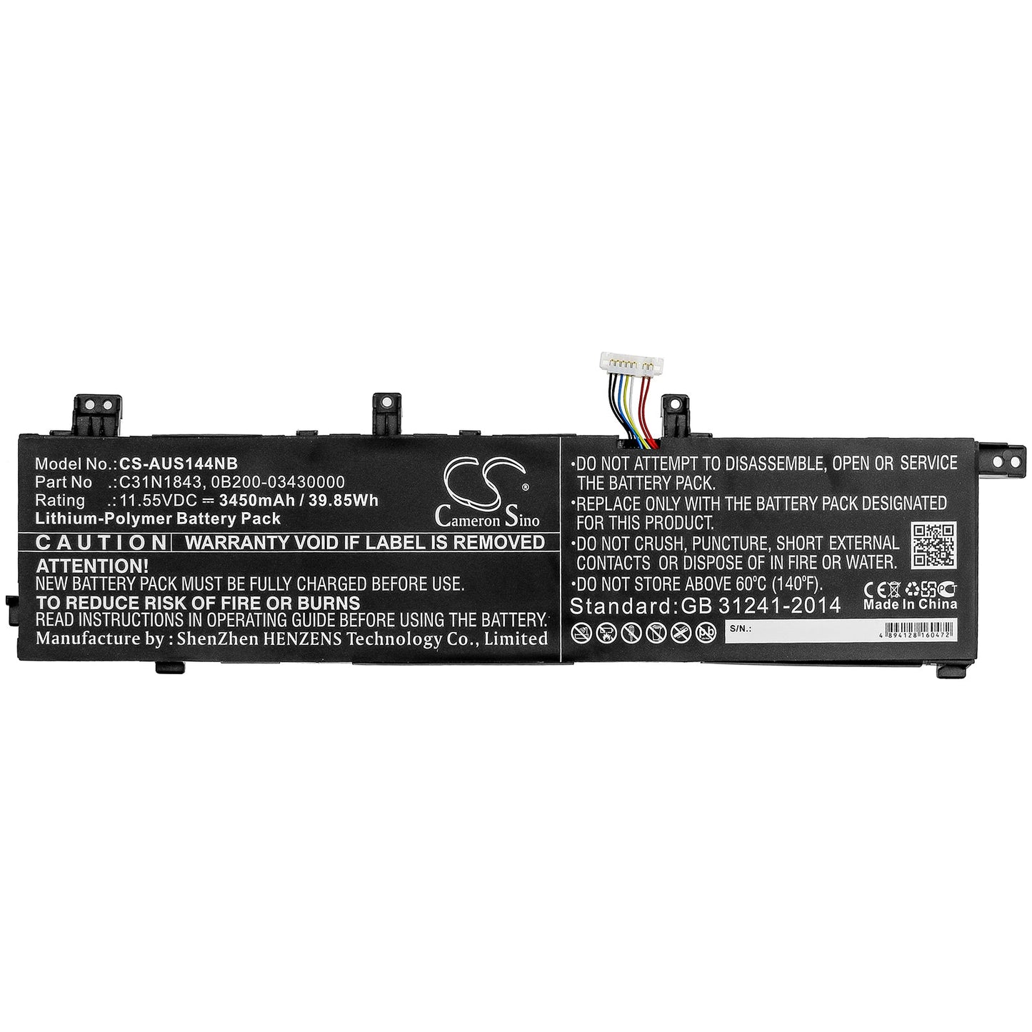 Replacement Battery for Asus  VivoBook S14 S432FA – Notebook, Laptop – 3450mAh / 39.85Wh / 11.55V