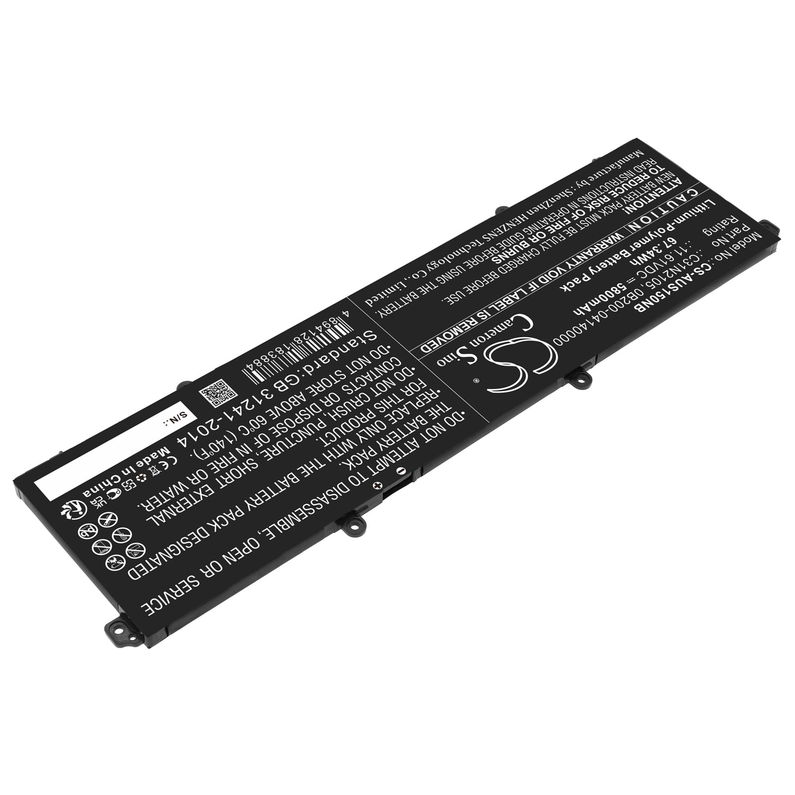 Replacement Battery for Asus Vivobook S 14 OLED K3402ZA-AOQ25031W – Notebook, Laptop – 5800mAh / 11.61V - image 2