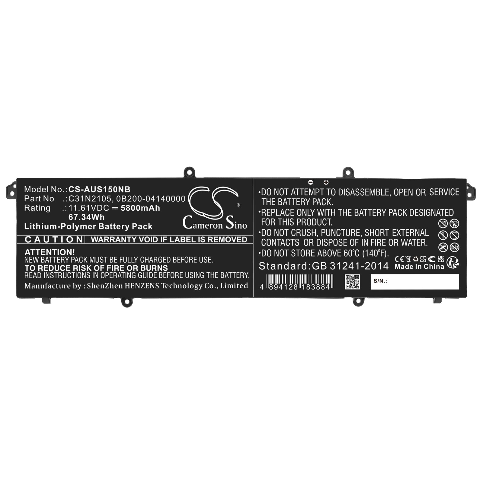 Replacement Battery for Asus Vivobook S 14 OLED K3402ZA-AOQ25031W – Notebook, Laptop – 5800mAh / 11.61V - image 3