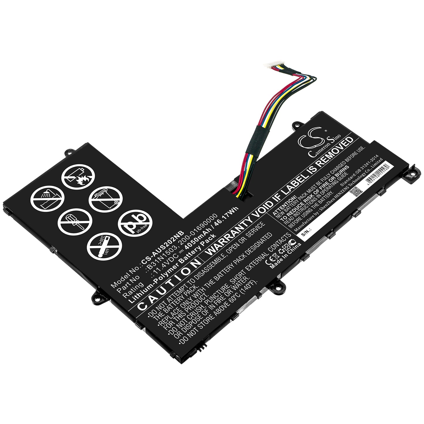 Replacement Battery for Asus E202SA-1A – Notebook, Laptop – 4050mAh / 11.4V - image 1