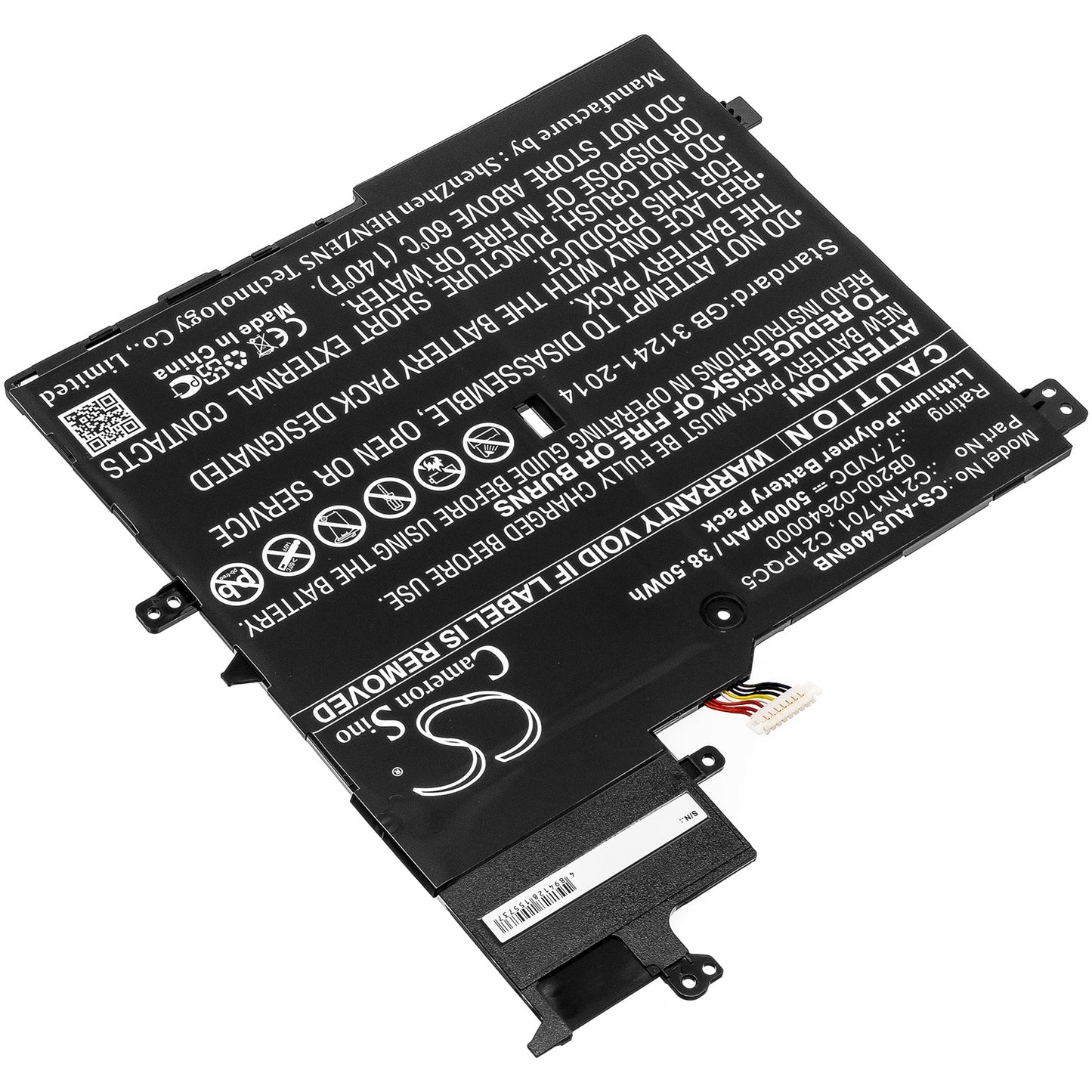 Replacement Battery for Asus  K406UA – Notebook, Laptop – 5000mAh / 38.50Wh / 7.7V