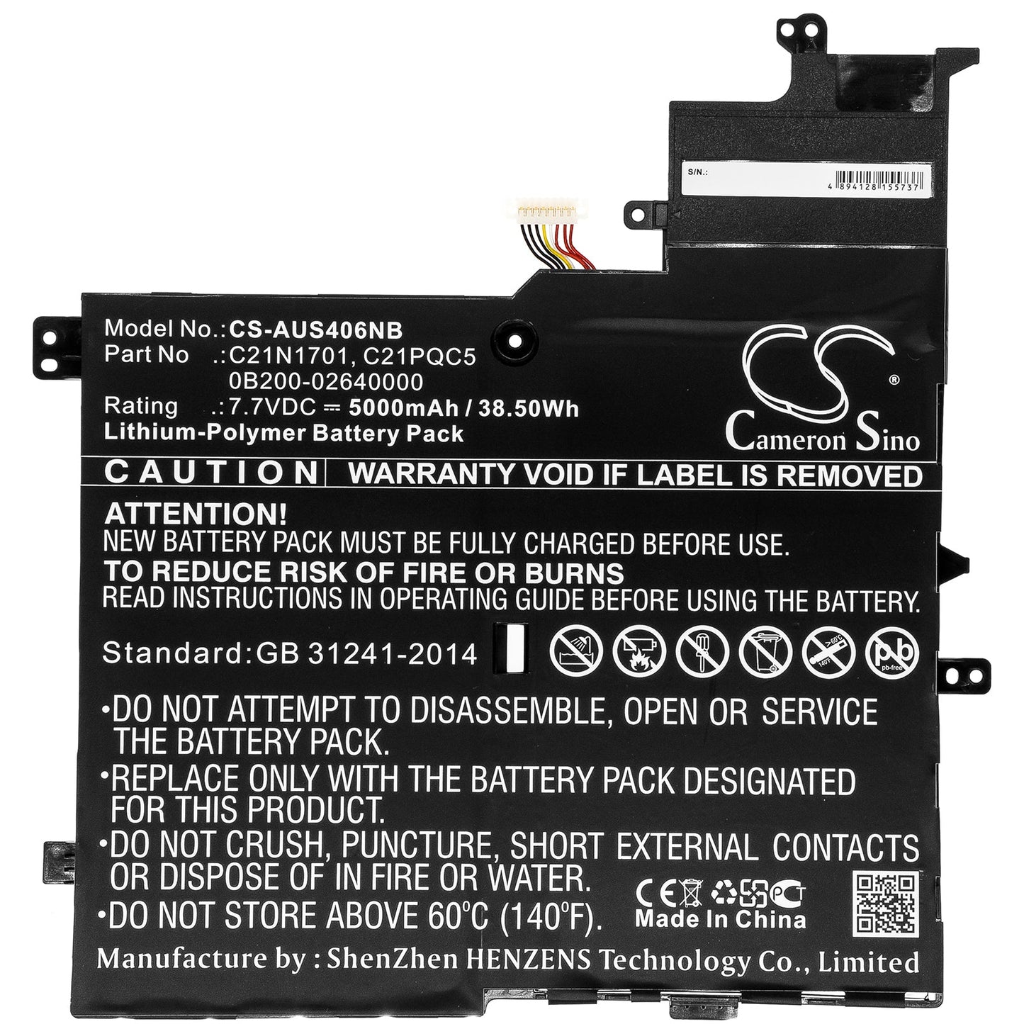 Replacement Battery for Asus  K406UA – Notebook, Laptop – 5000mAh / 38.50Wh / 7.7V