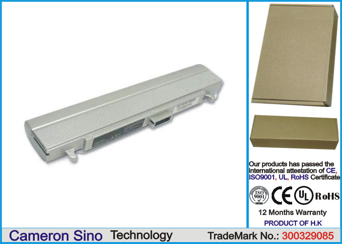 Replacement Battery for Asus M5 – Notebook, Laptop – 2200mAh / 11.1V - image 1