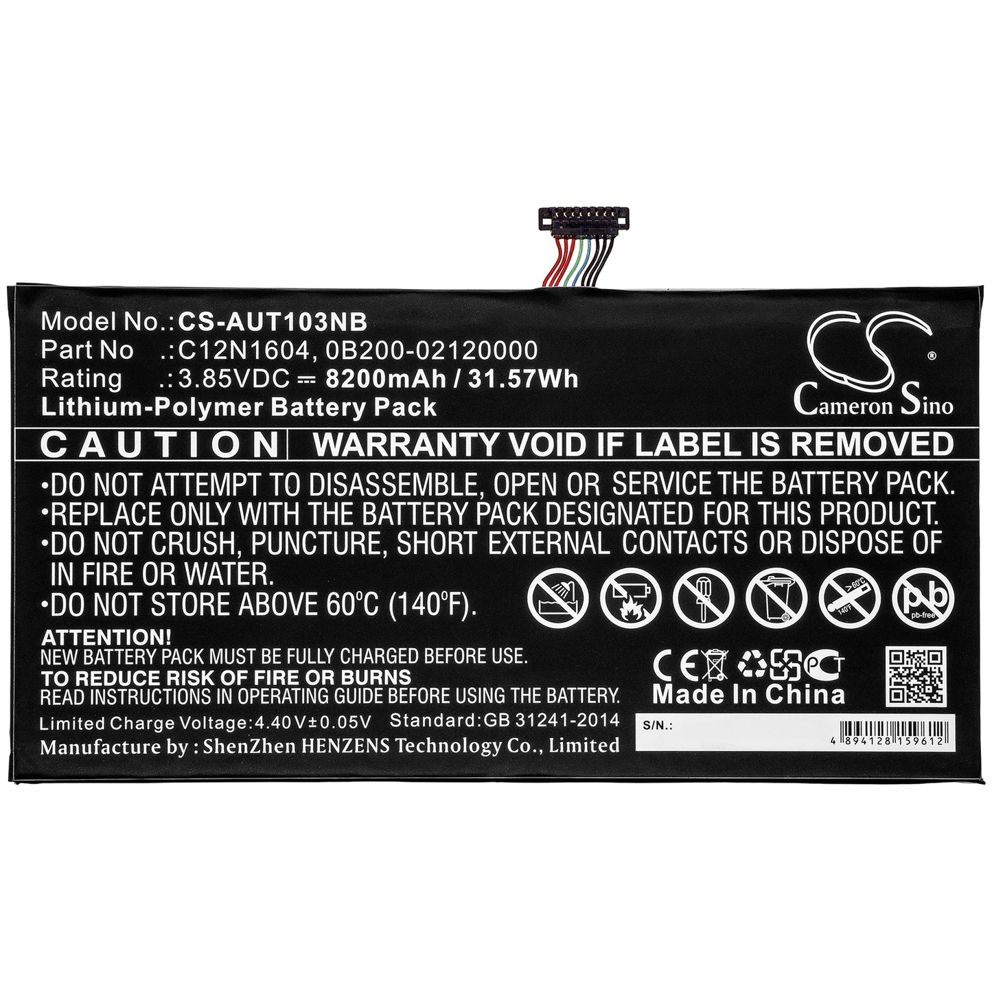 Replacement Battery for Asus T101-M0I – Notebook, Laptop – 8200mAh / 3.85V - image 3