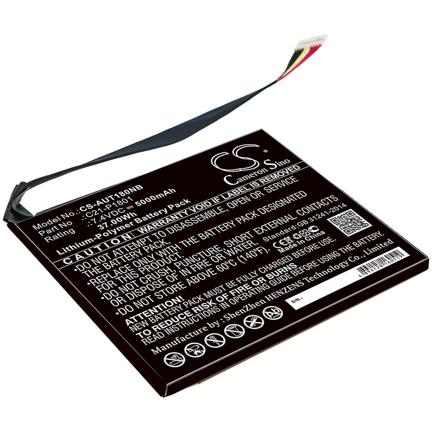 Replacement Battery for Asus Transformer AiO P1801 Tablet PC – Notebook, Laptop – 5000mAh / 7.4V - image 1