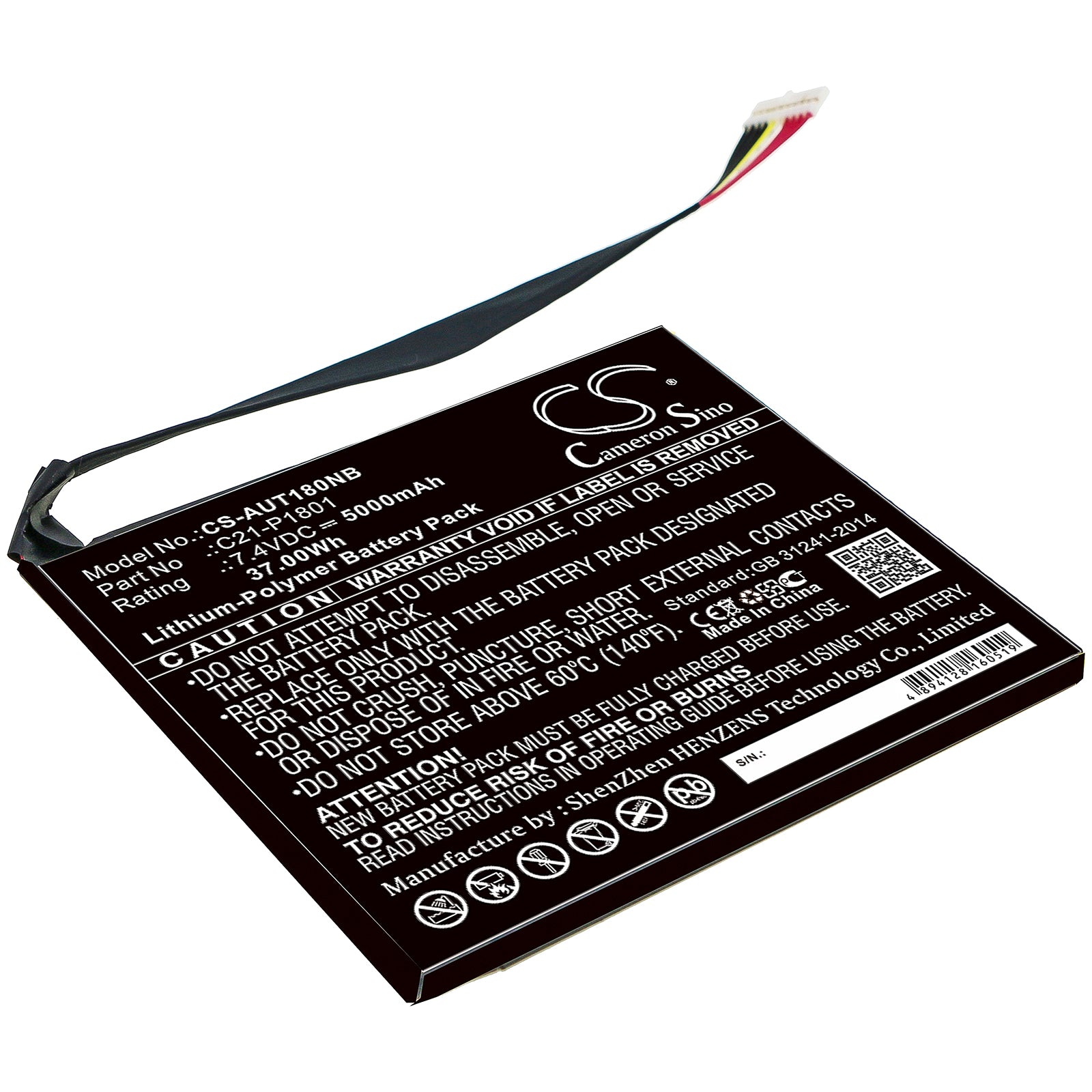 Replacement Battery for Asus Transformer AiO P1801 Tablet PC – Notebook, Laptop – 5000mAh / 7.4V - image 1