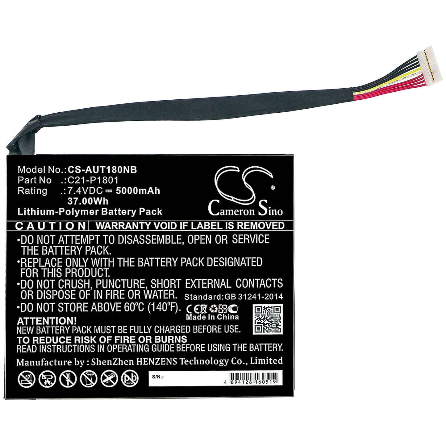 Replacement Battery for Asus Transformer AiO P1801 Tablet PC – Notebook, Laptop – 5000mAh / 7.4V - image 3