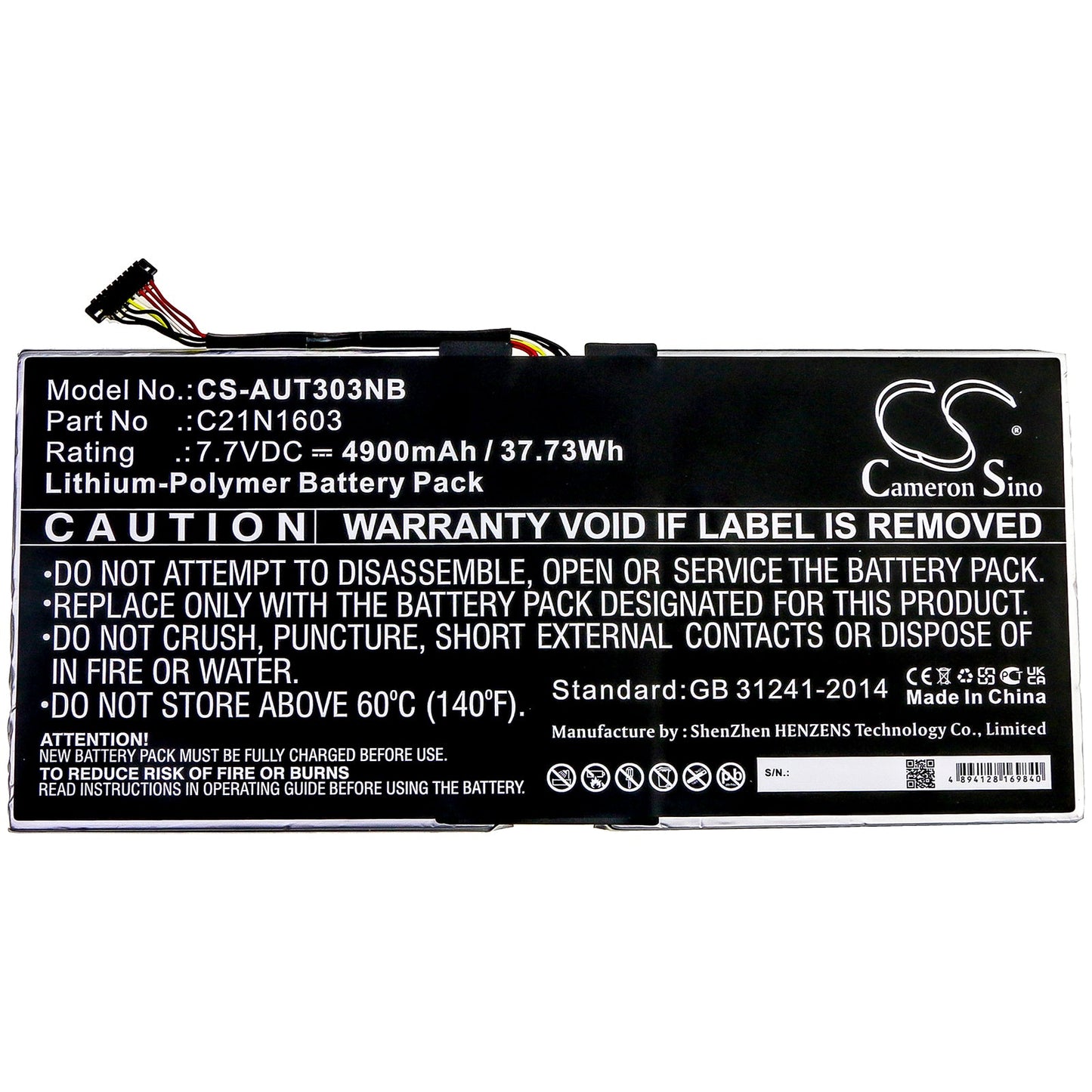 Replacement Battery for Asus  B9440UA – Notebook, Laptop – 4900mAh / 37.73Wh / 7.7V