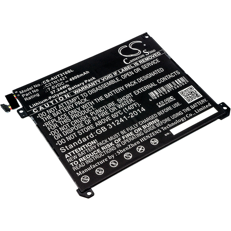 Replacement Battery for Asus Transformer Book T300chi – Tablet – 4900mAh / 7.6V - image 1