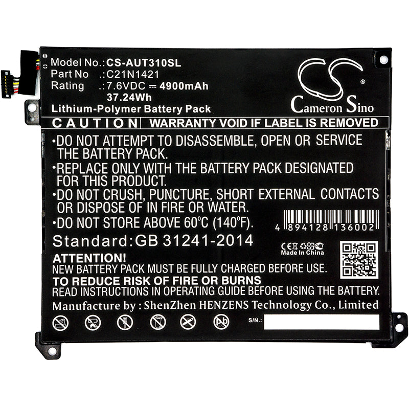 Replacement Battery for Asus Transformer Book T300chi – Tablet – 4900mAh / 7.6V - image 3