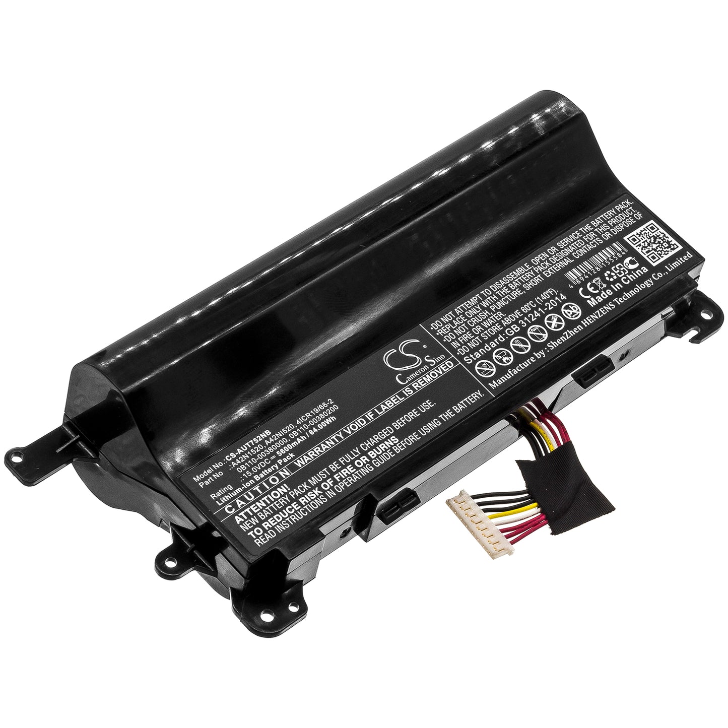 Replacement Battery for Asus G752VY-T7031T – Notebook, Laptop – 5600mAh / 15V - image 1