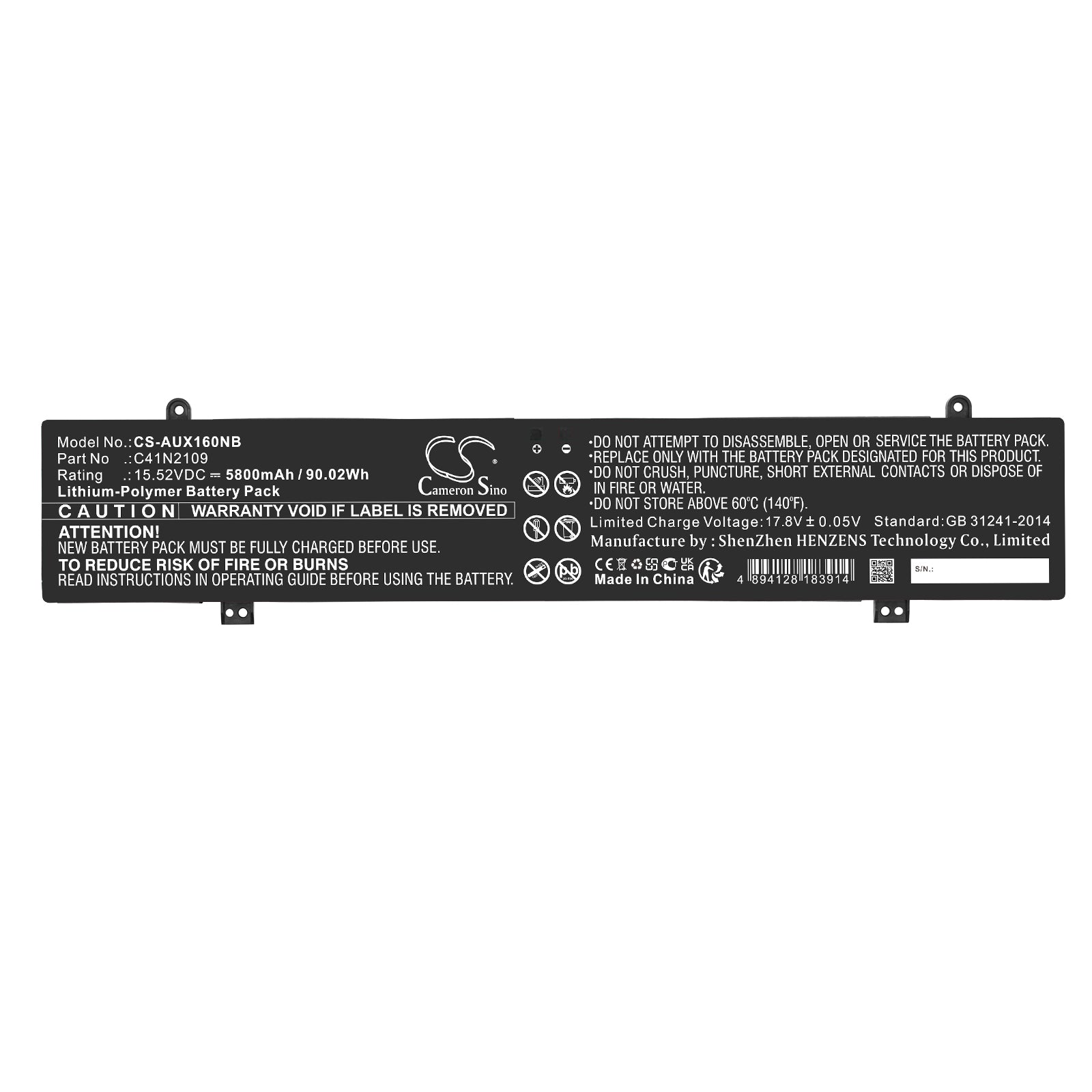 Replacement Battery for Asus ROG Flow X16 GV601RE-M5057X – Notebook, Laptop – 5800mAh / 15.52V - image 3