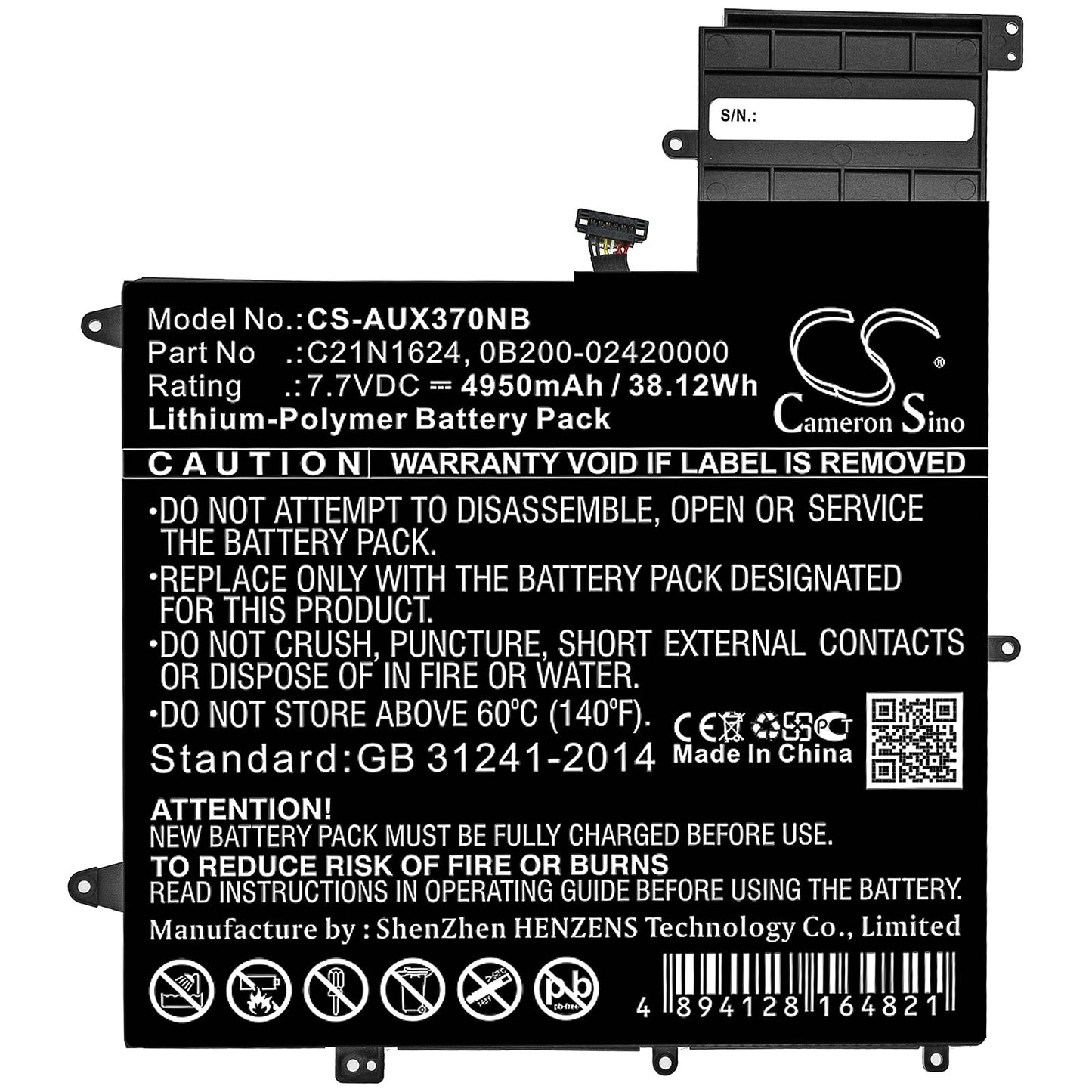 Replacement Battery for Asus  0B200-02420000P-B2B2A-711-005R – Notebook, Laptop – 4950mAh / 38.12Wh / 7.7V
