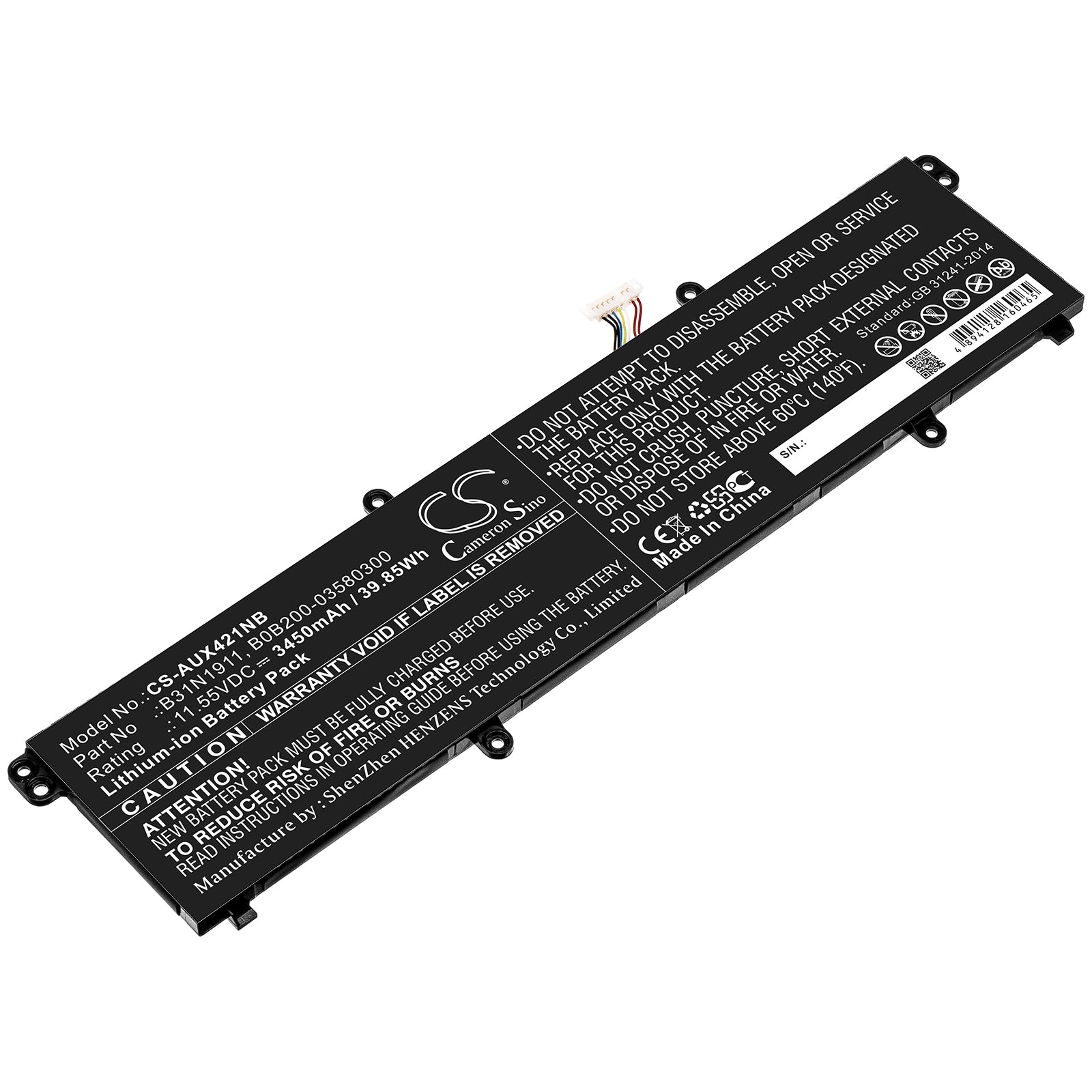 Replacement Battery for Asus X421 – Notebook, Laptop – 3450mAh / 11.55V - image 1