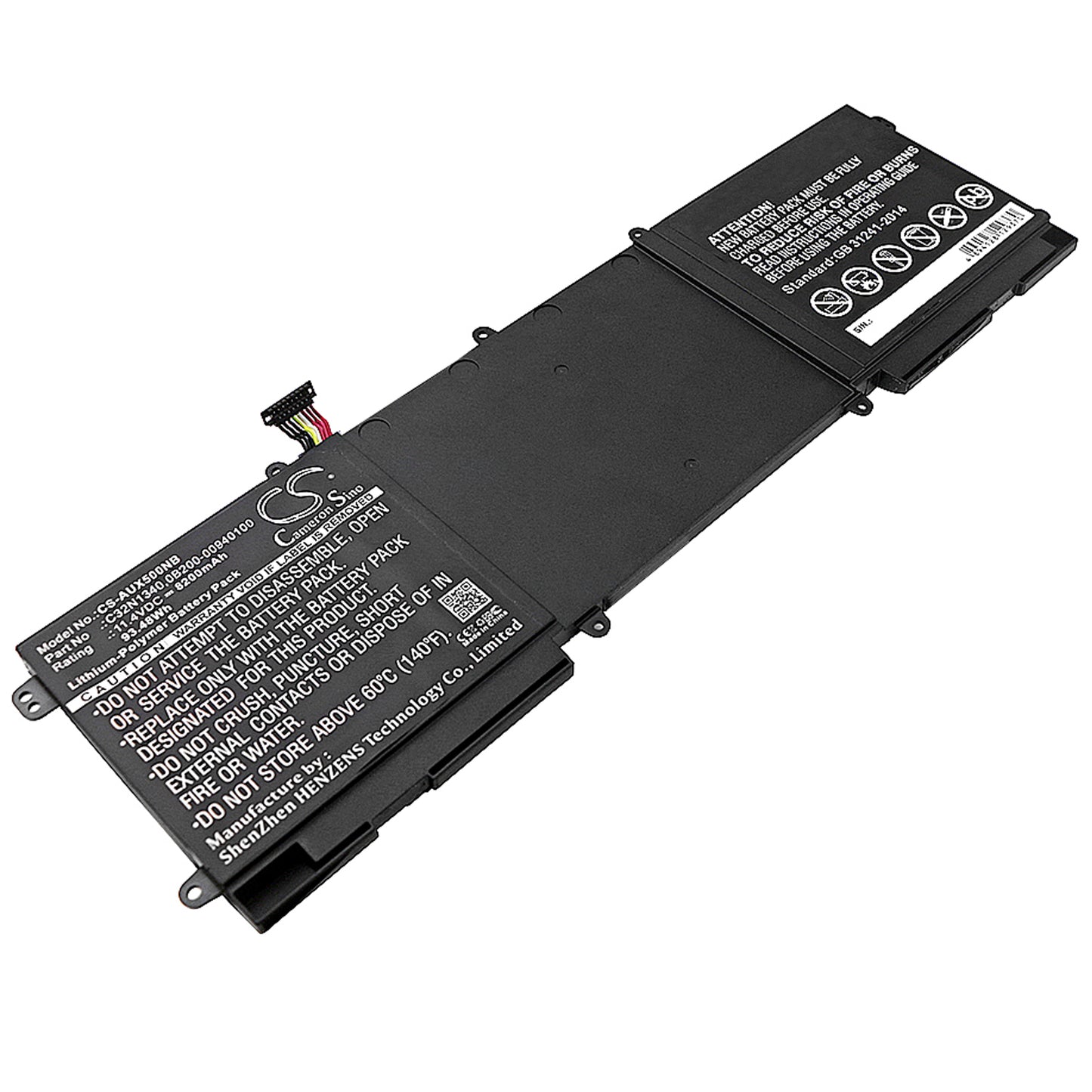 Replacement Battery for Asus ZenBook NX500 – Notebook, Laptop – 8200mAh / 11.4V - image 1