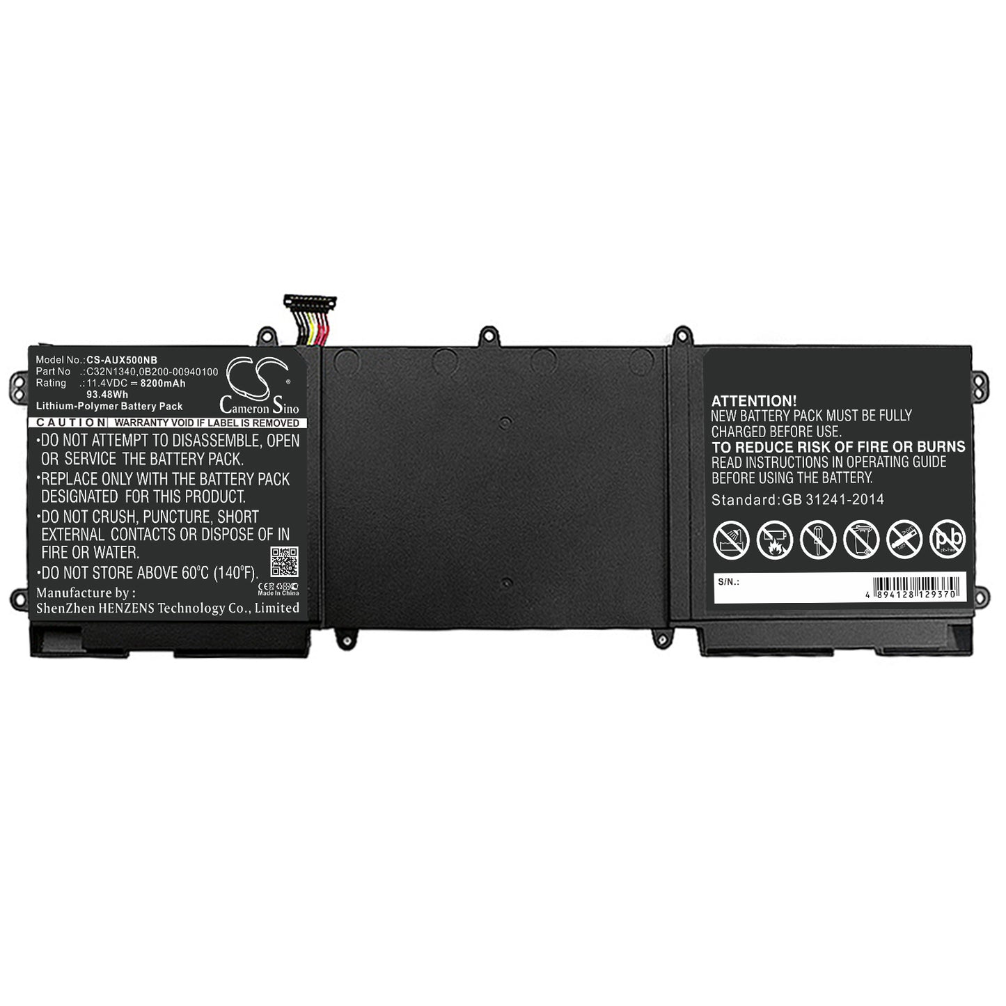 Replacement Battery for Asus ZenBook NX500 – Notebook, Laptop – 8200mAh / 11.4V - image 3