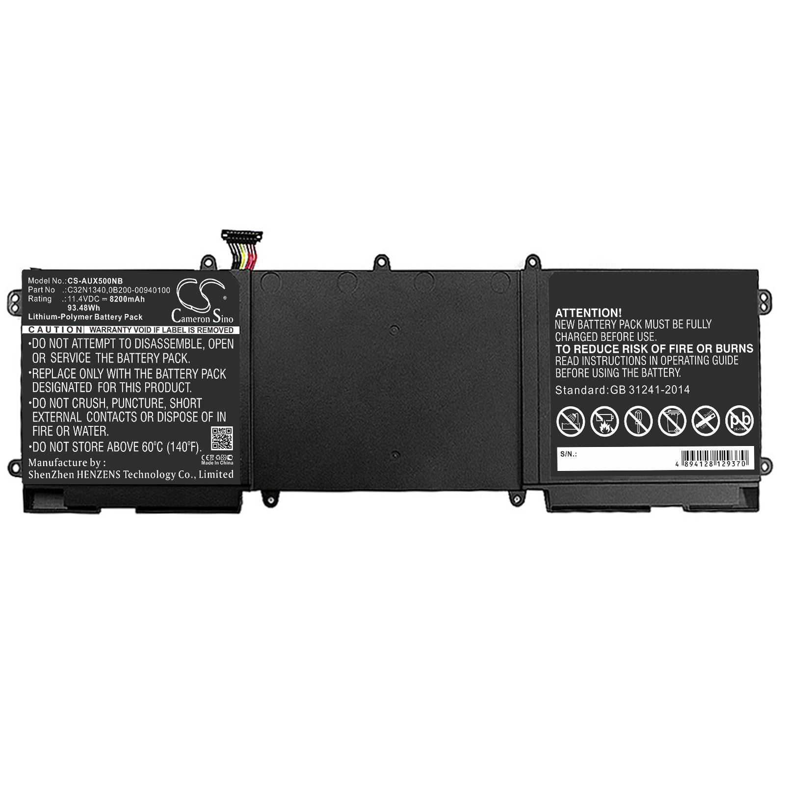 Replacement Battery for Asus ZenBook NX500 – Notebook, Laptop – 8200mAh / 11.4V - image 3