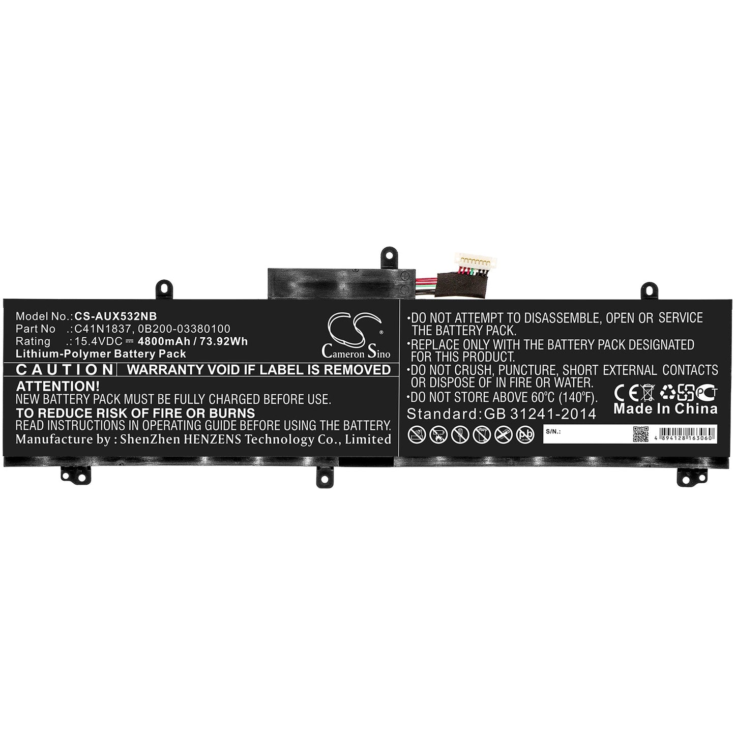 Replacement Battery for Asus  GU502DU – Notebook, Laptop – 4800mAh / 73.92Wh / 15.4V