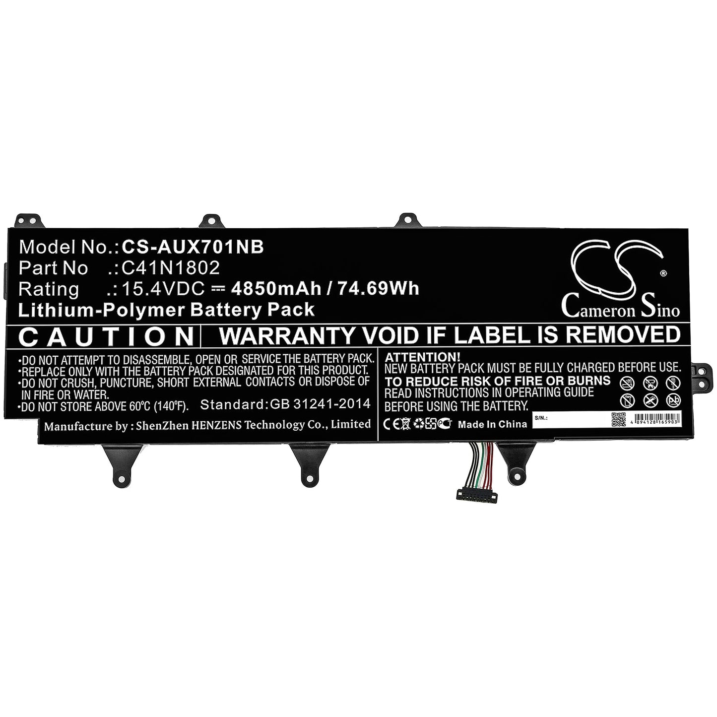 Replacement Battery for Asus  GX701G – Notebook, Laptop – 4850mAh / 74.69Wh / 15.4V
